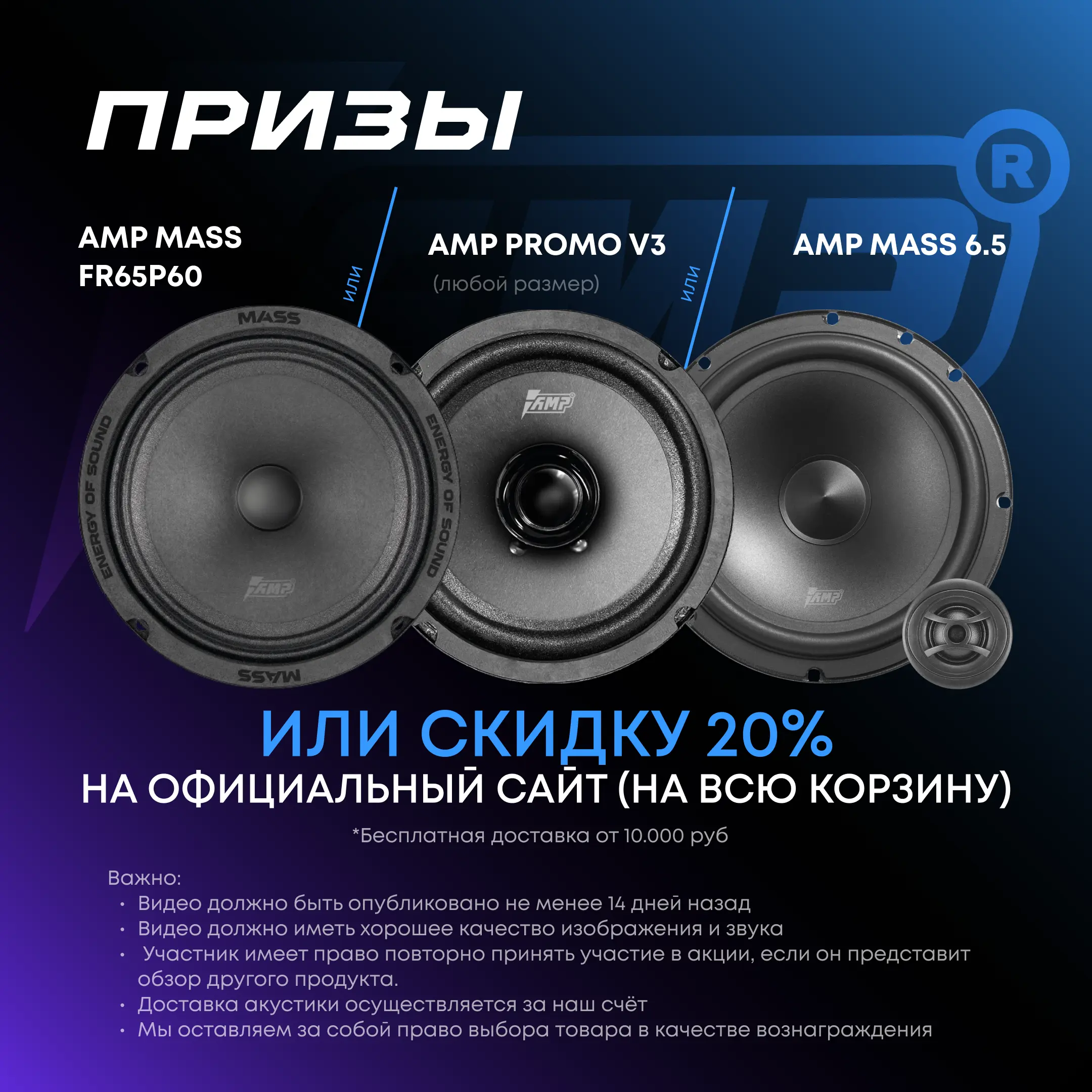 Пример изображения