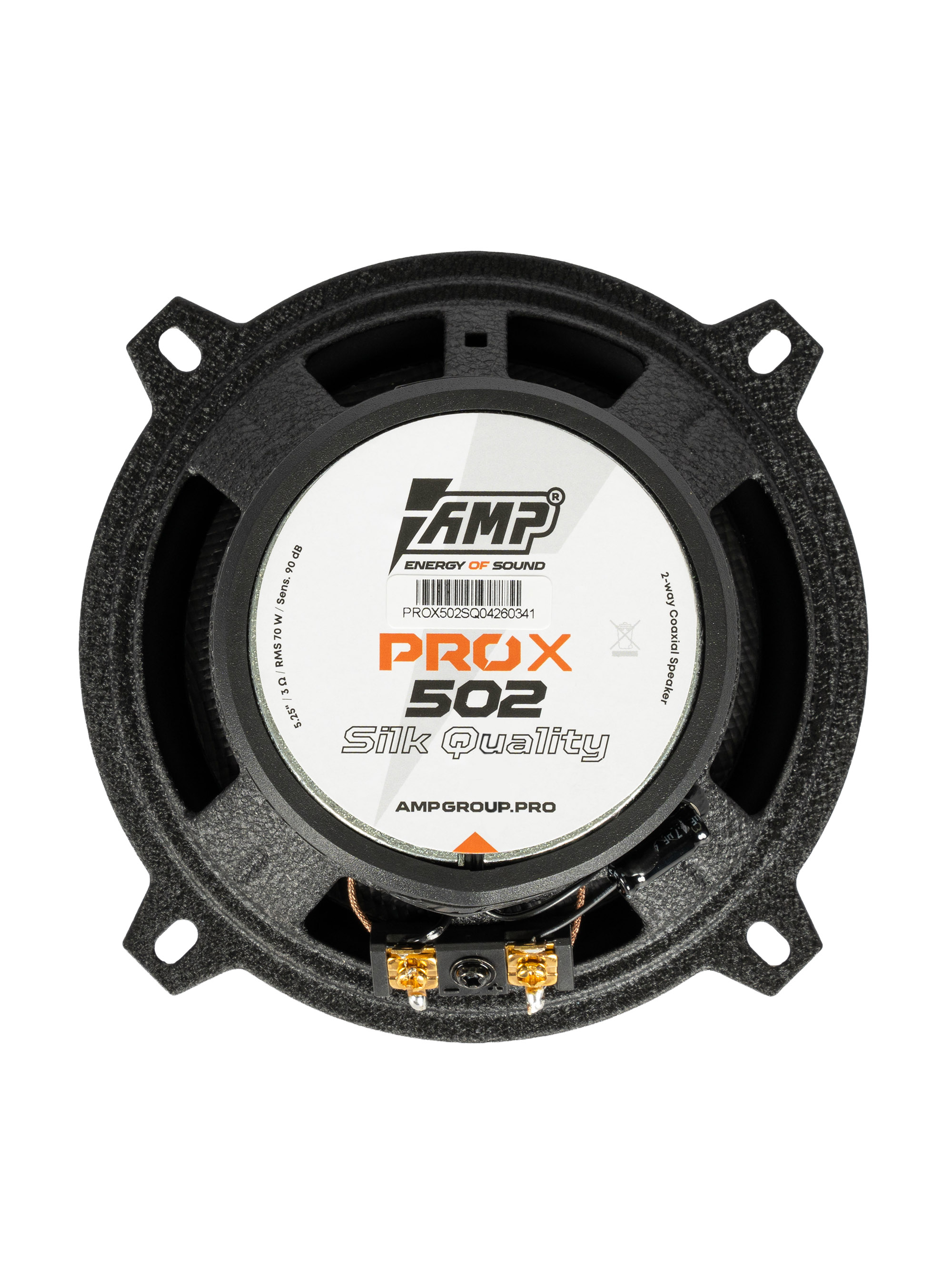 Акустика коаксиальная AMP PRO X 502 Silk Quality (v1) оптом — цена от партии. Поставки для магазинов и установочных центров | AMPGROUP
Акустика коаксиальная AMP PRO X 502 Silk Quality (v1) оптом — цена от партии. Поставки для магазинов и установочных центров | AMPGROUP