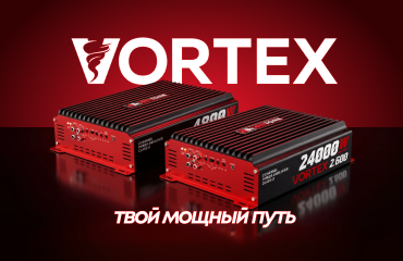 Новые усилители AIRTONE VORTEX 2.600FR и 2.1200FR