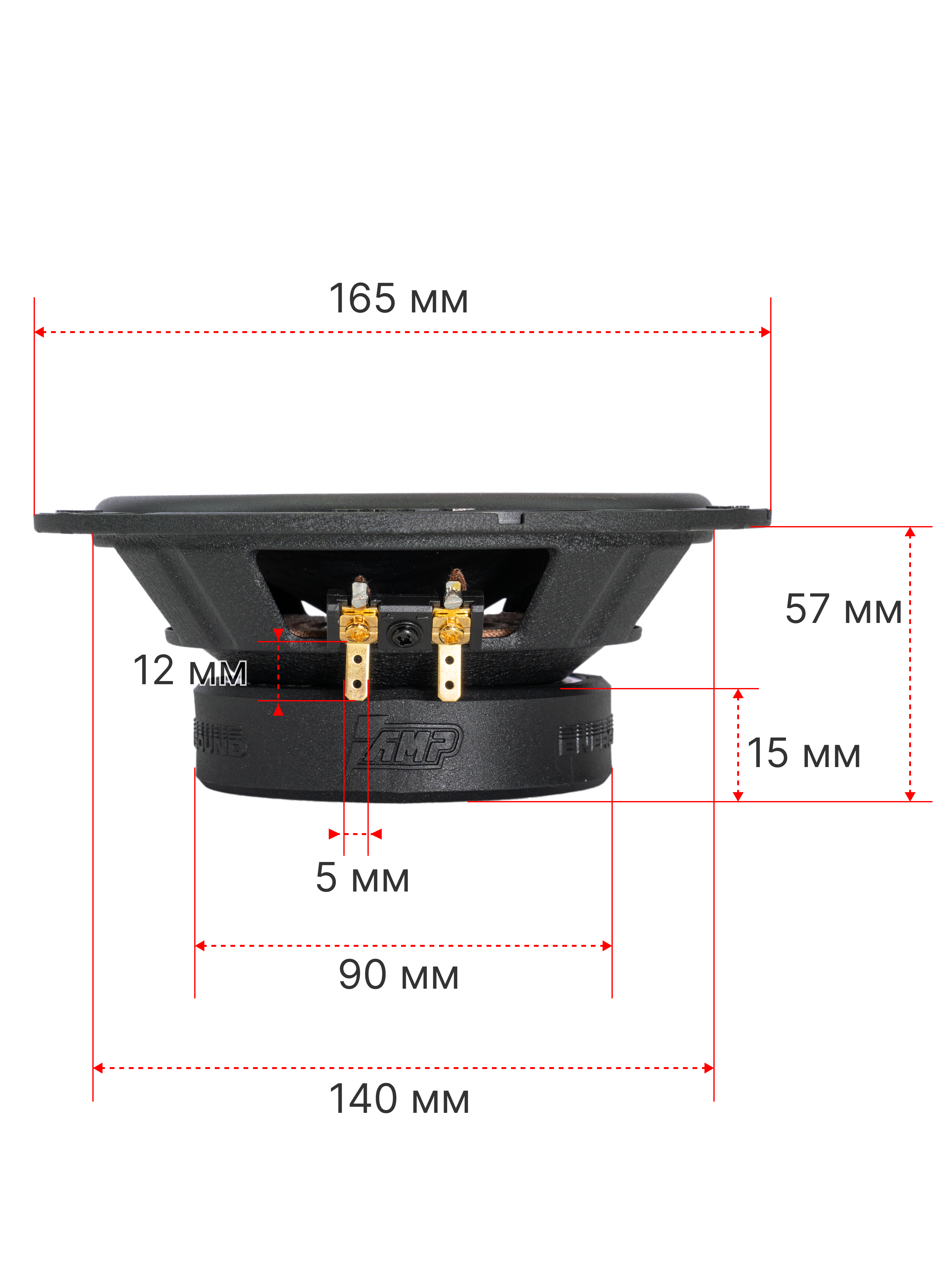 Акустика компонентная AMP PRO X 6.5 v2 оптом — цена от партии. Поставки для магазинов и установочных центров | AMPGROUP
