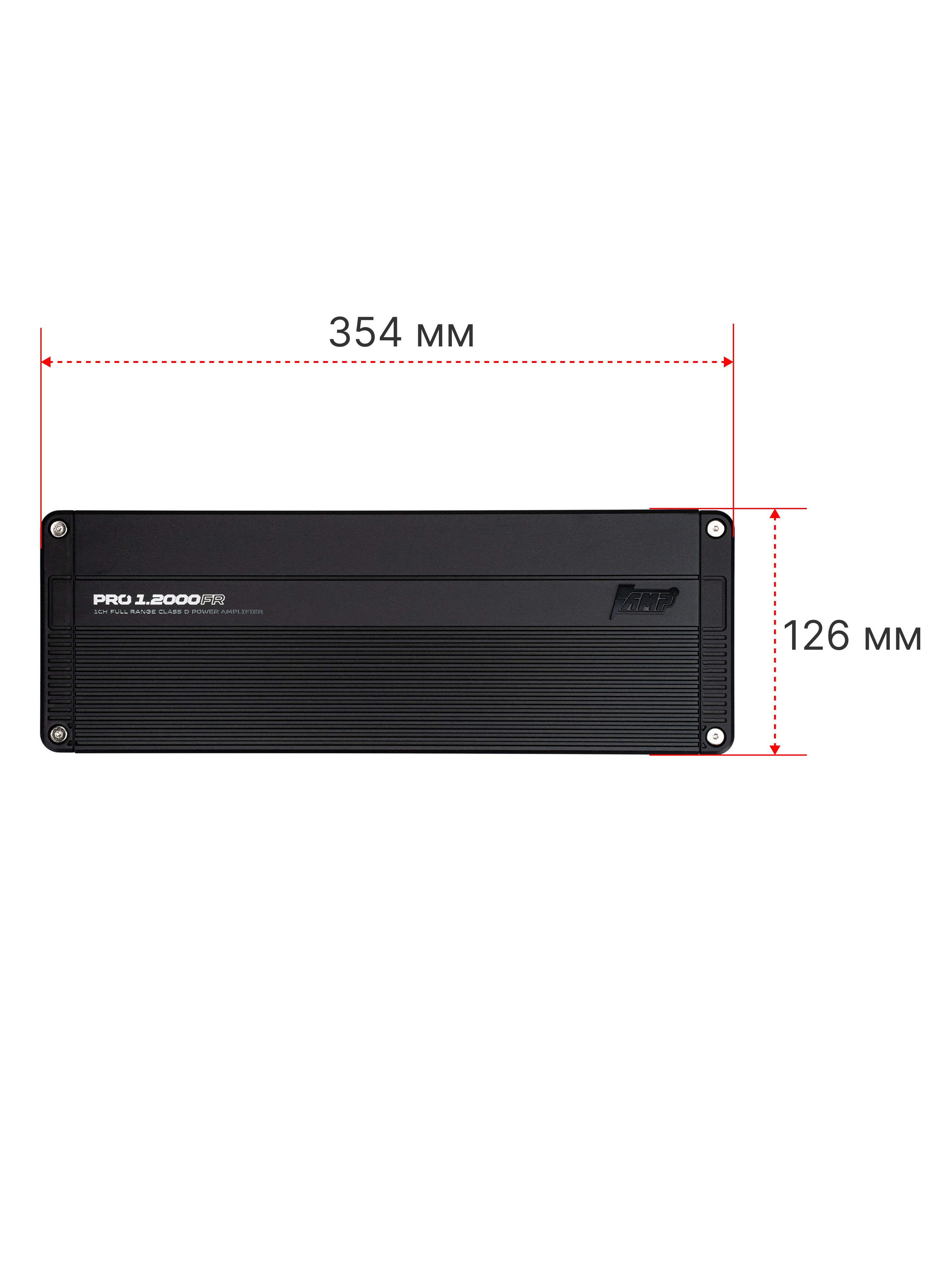 Усилитель AMP PRO 1.2000FR оптом — цена от партии. Поставки для магазинов и установочных центров | AMPGROUP
Усилитель AMP PRO 1.2000FR оптом — цена от партии. Поставки для магазинов и установочных центров | AMPGROUP