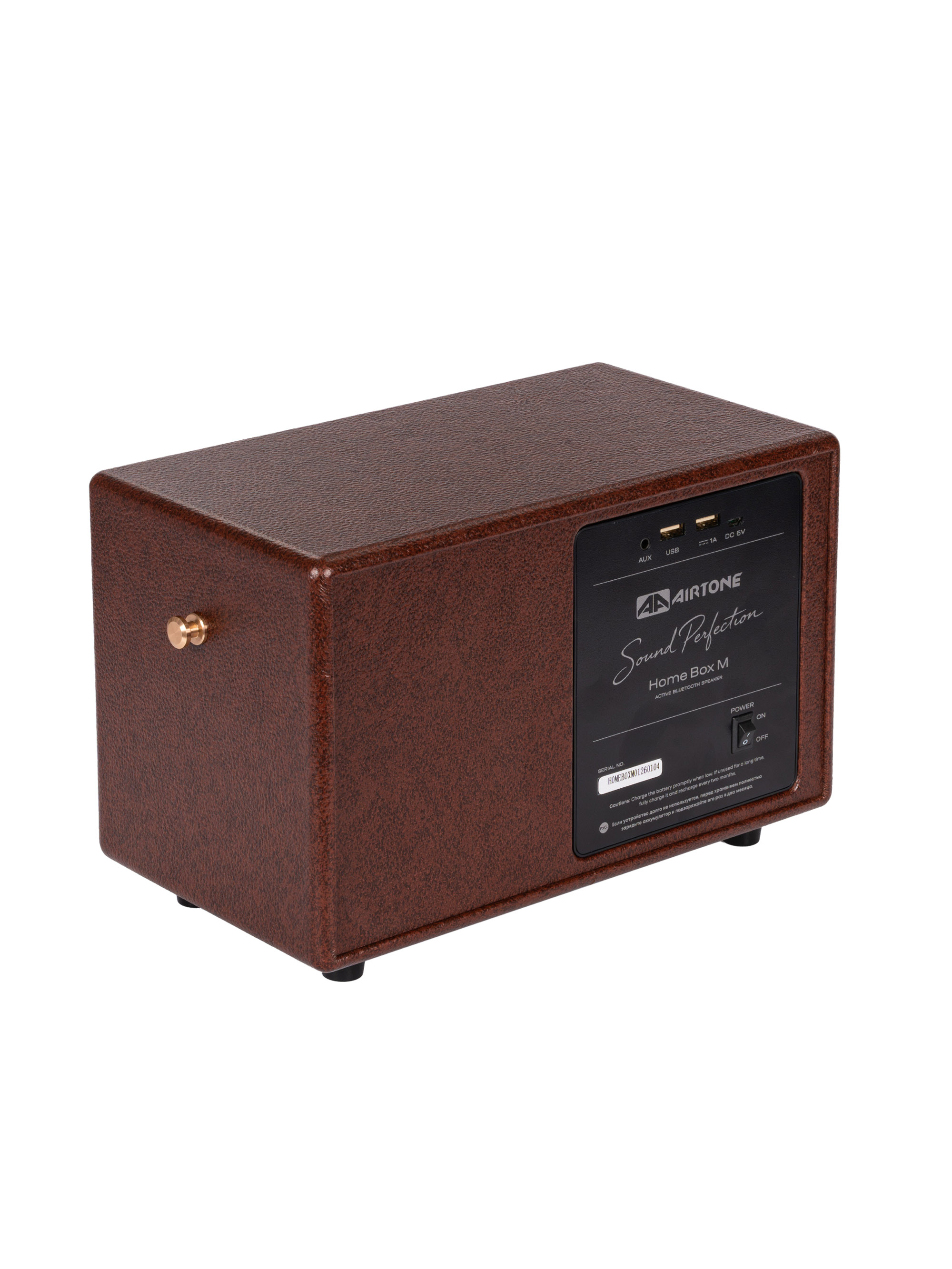 Портативная акустика AIRTONE Home Box M (Brown) оптом — цена от партии. Поставки для магазинов и установочных центров | AMPGROUP
Портативная акустика AIRTONE Home Box M (Brown) оптом — цена от партии. Поставки для магазинов и установочных центров | AMPGROUP