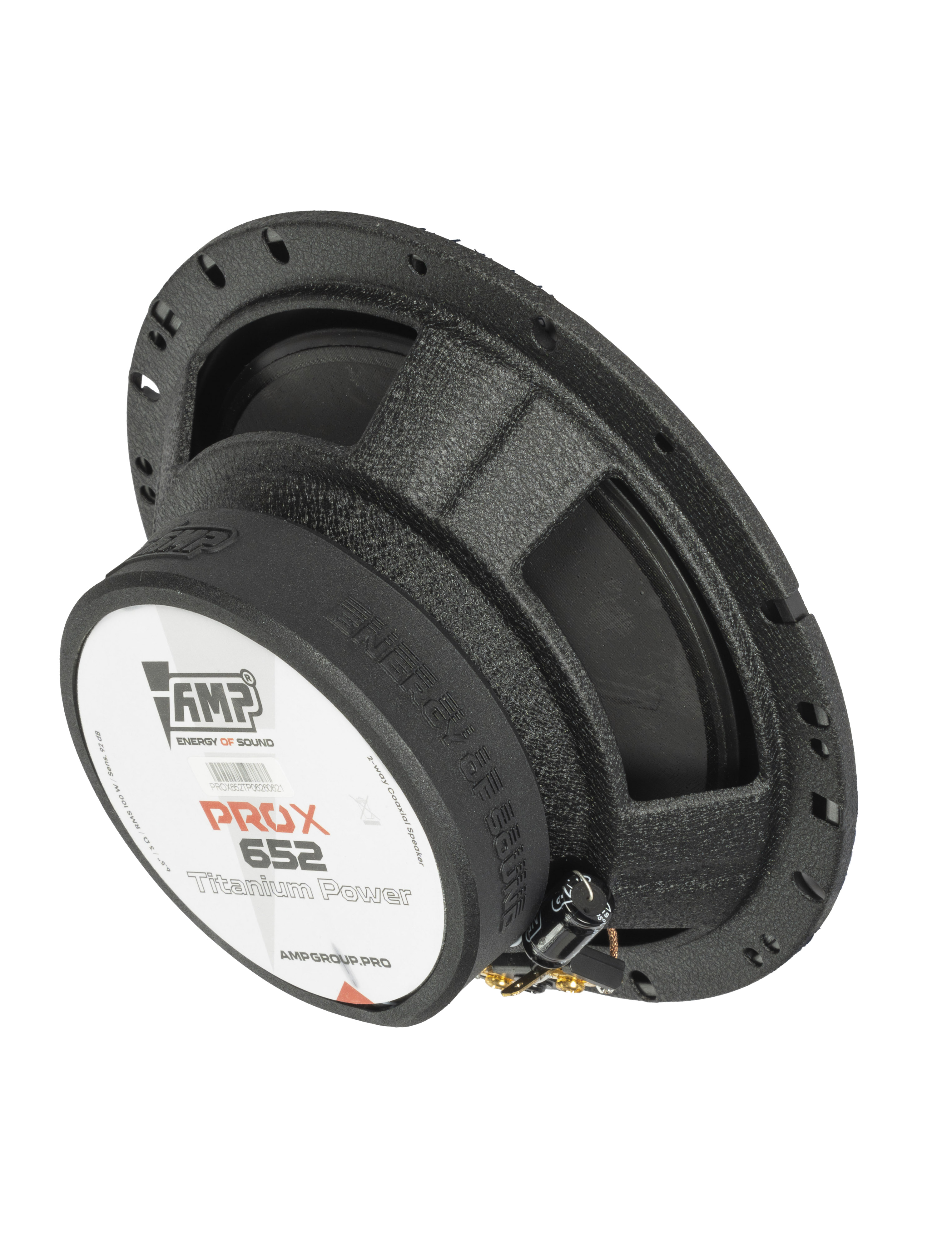 Акустика коаксиальная AMP PRO X 652 Titanium Power (v2): оптовый каталог AMP GROUP для дилеров. Модели, характеристики и фотографии. Условия заказа и сотрудничества уточняйте у менеджера.
