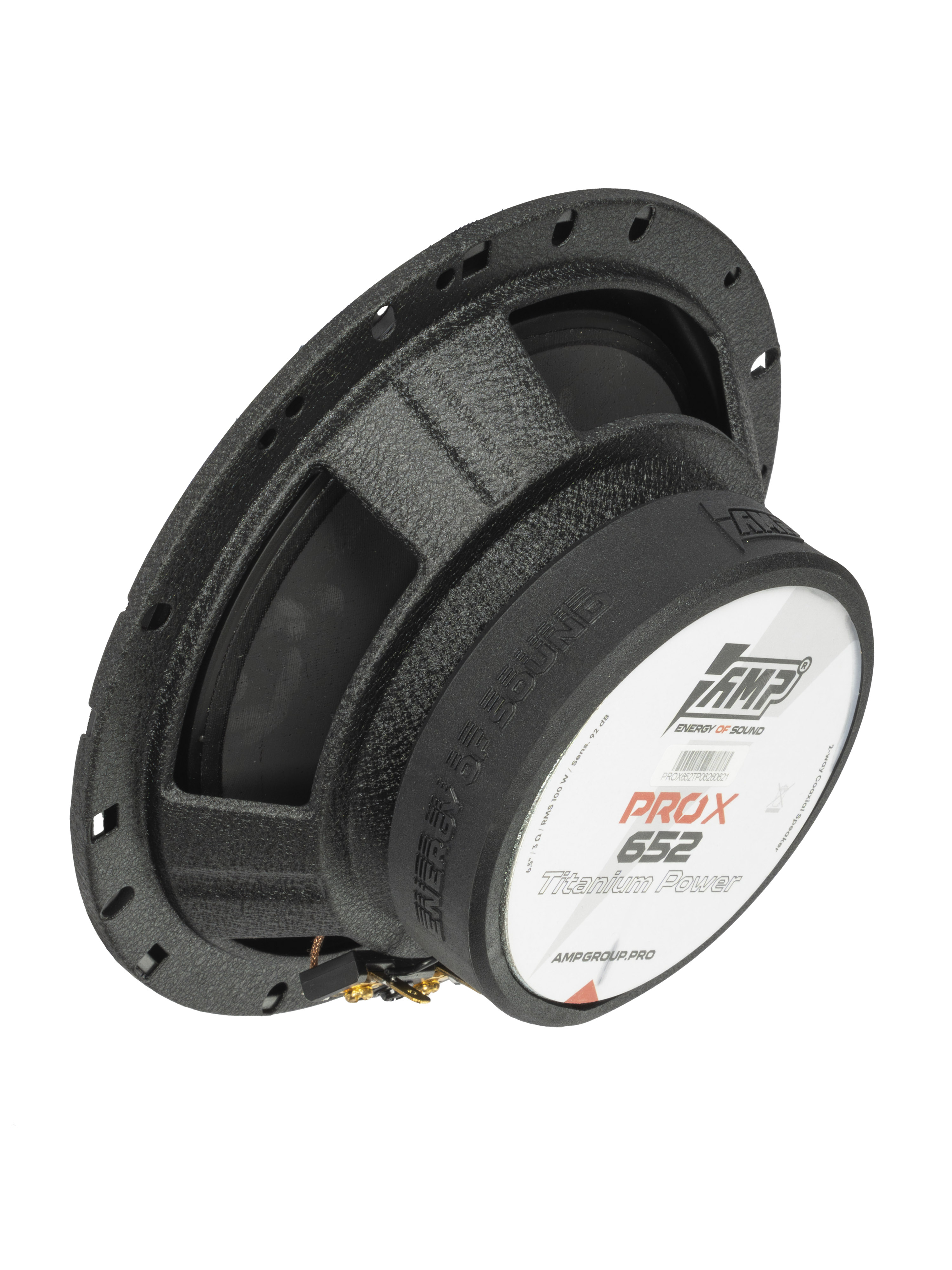 Акустика коаксиальная AMP PRO X 652 Titanium Power (v2): оптовый каталог AMP GROUP для дилеров. Модели, характеристики и фотографии. Условия заказа и сотрудничества уточняйте у менеджера.