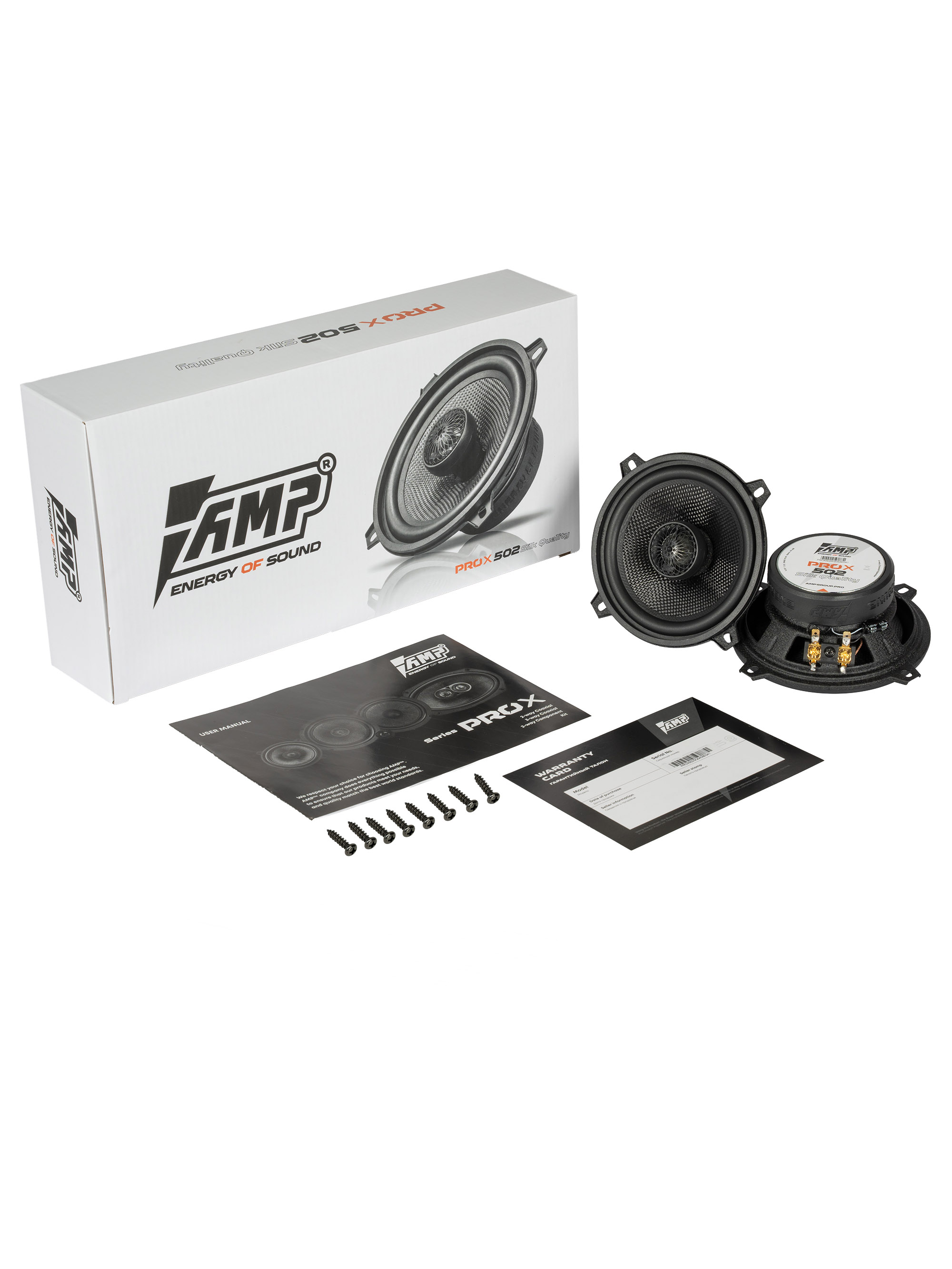 Акустика коаксиальная AMP PRO X 502 Silk Quality (v1) оптом — цена от партии. Поставки для магазинов и установочных центров | AMPGROUP
Акустика коаксиальная AMP PRO X 502 Silk Quality (v1) оптом — цена от партии. Поставки для магазинов и установочных центров | AMPGROUP