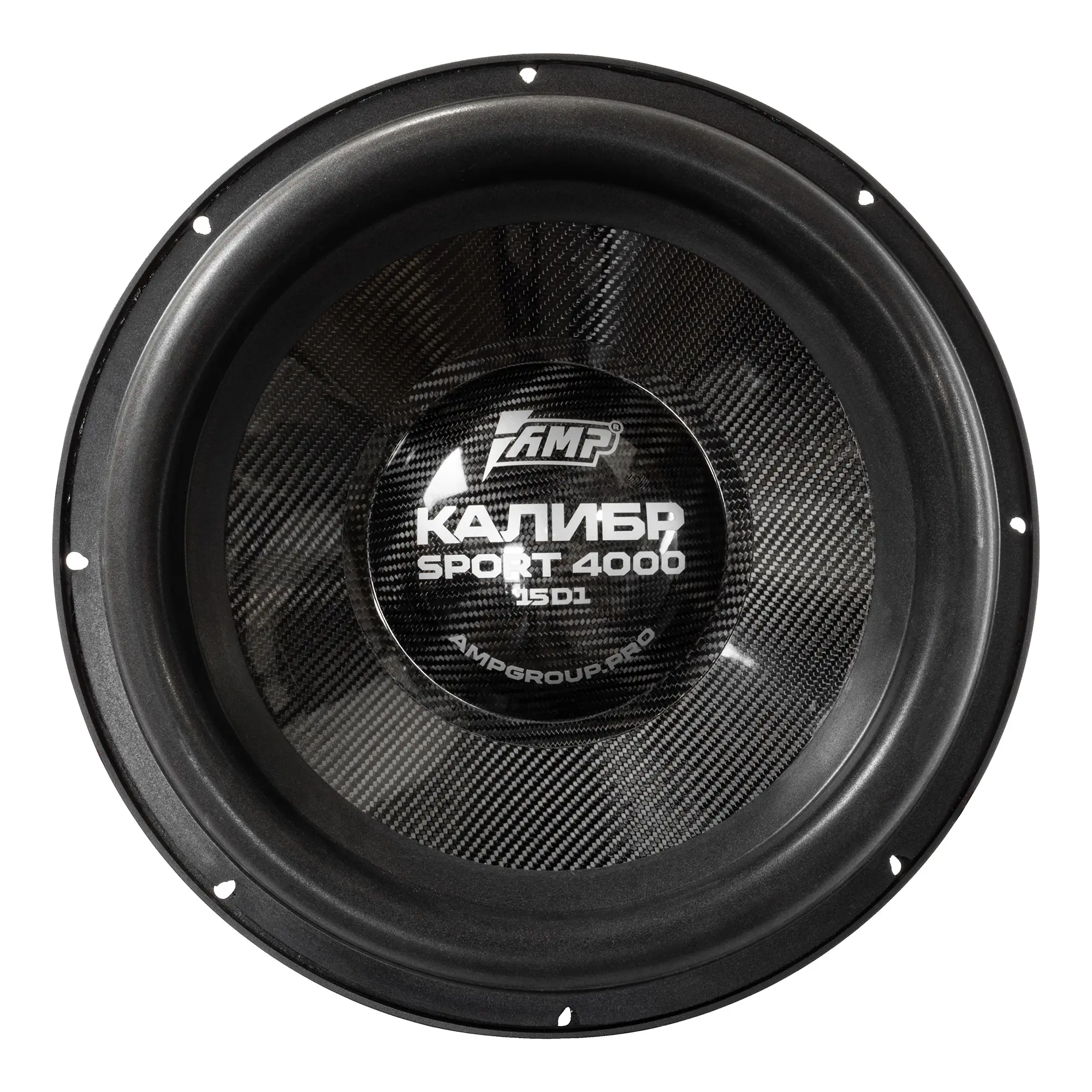 Уцененный cабвуферный динамик amp калибр sport 4000 15d1 оптом — цена от партии. Поставки для магазинов и установочных центров | AMPGROUP
