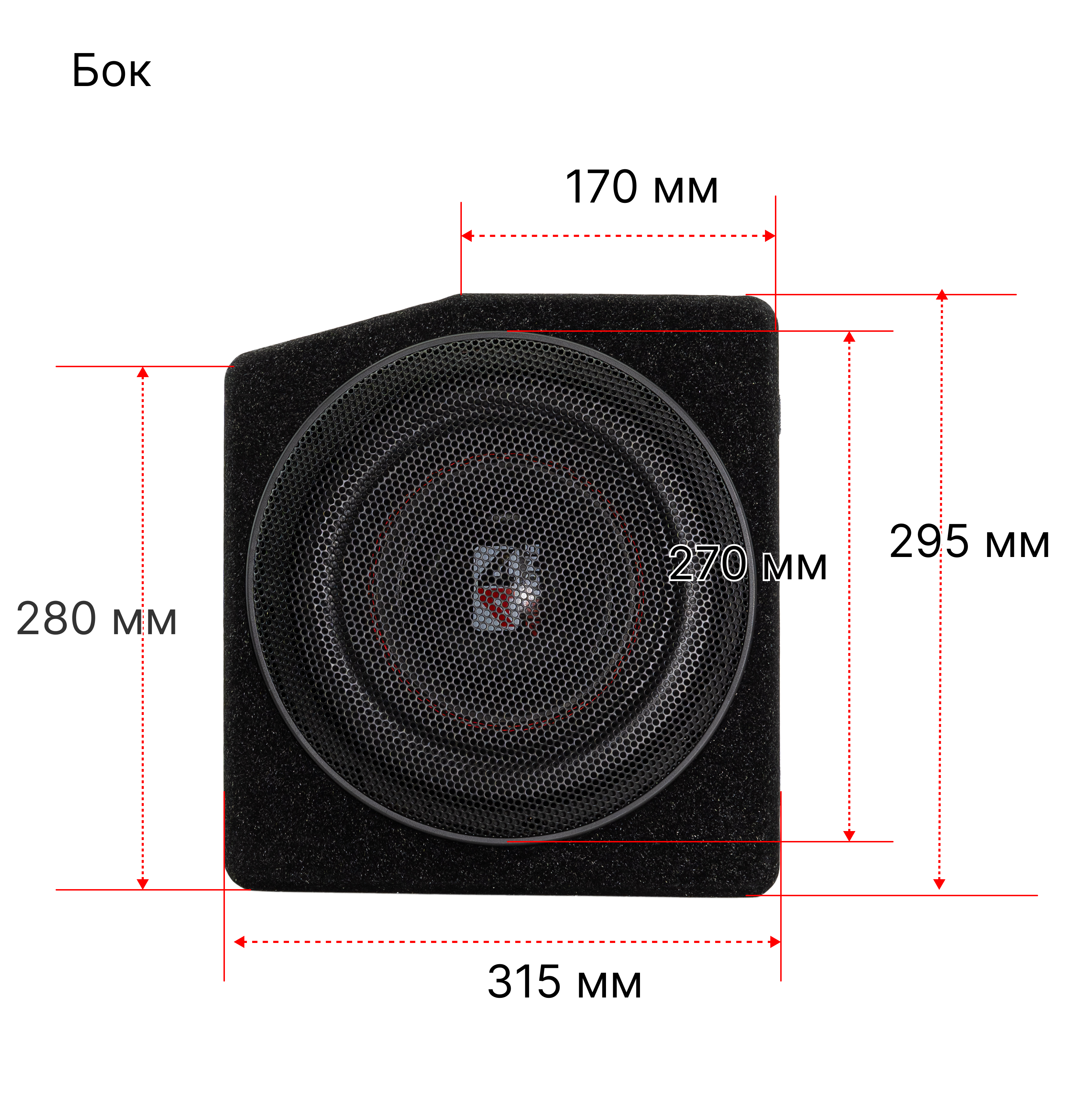 Сабвуфер корпусной активный AIRTONE ALPHA BASS BOX 10 оптом — цена от партии. Поставки для магазинов и установочных центров | AMPGROUP
