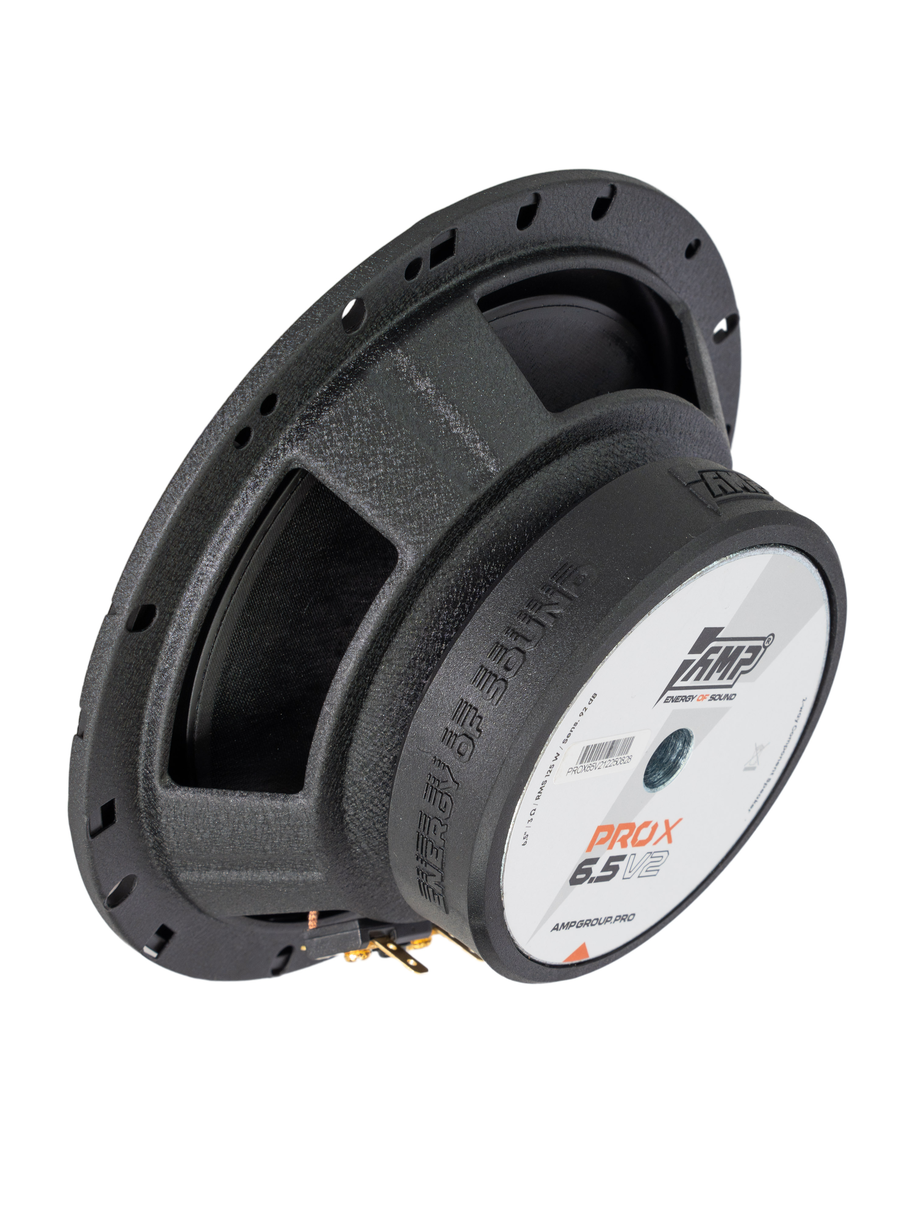 Акустика компонентная AMP PRO X 6.5 v2 оптом — цена от партии. Поставки для магазинов и установочных центров | AMPGROUP
