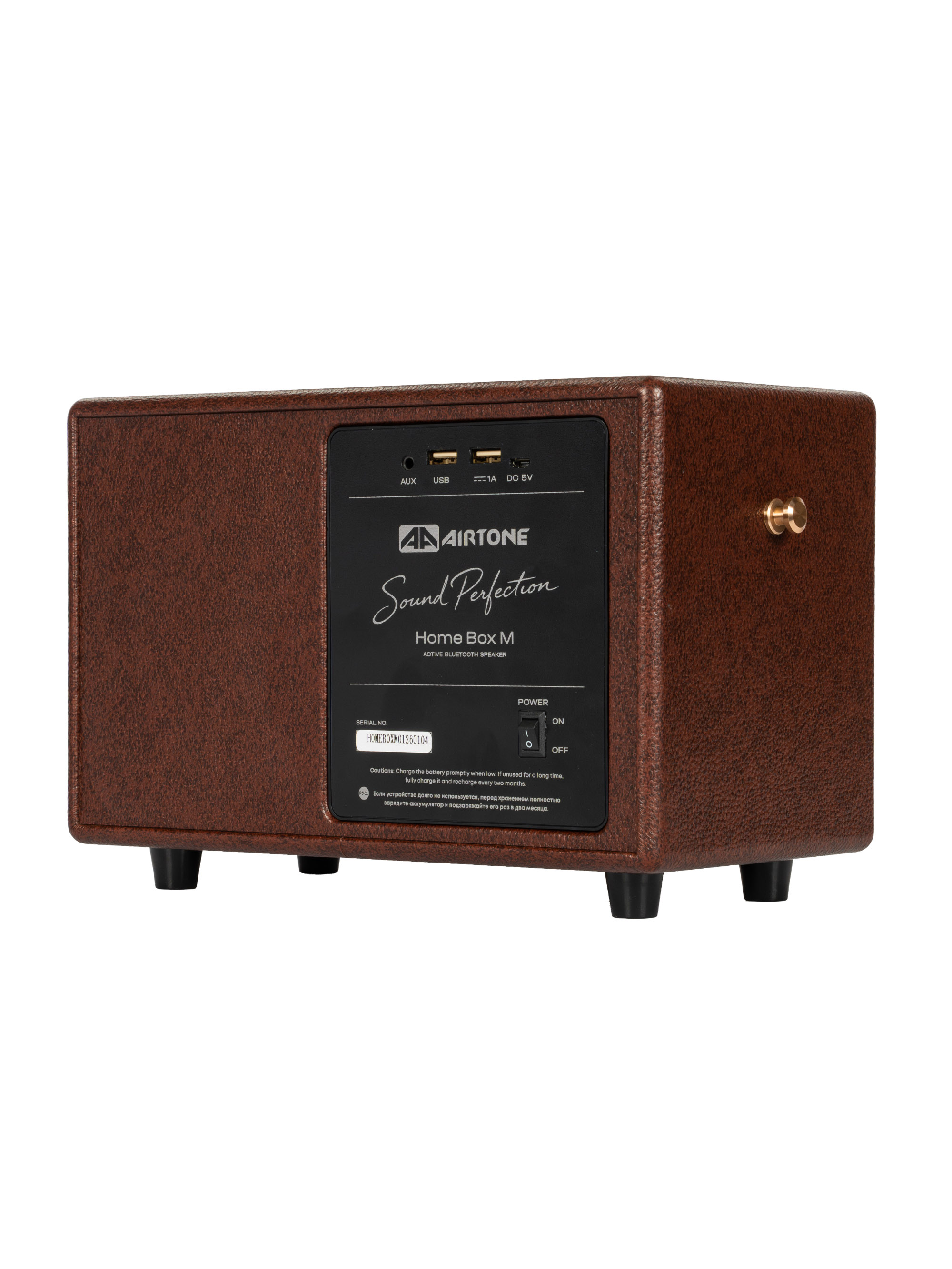 Портативная акустика AIRTONE Home Box M (Brown) оптом — цена от партии. Поставки для магазинов и установочных центров | AMPGROUP
Портативная акустика AIRTONE Home Box M (Brown) оптом — цена от партии. Поставки для магазинов и установочных центров | AMPGROUP