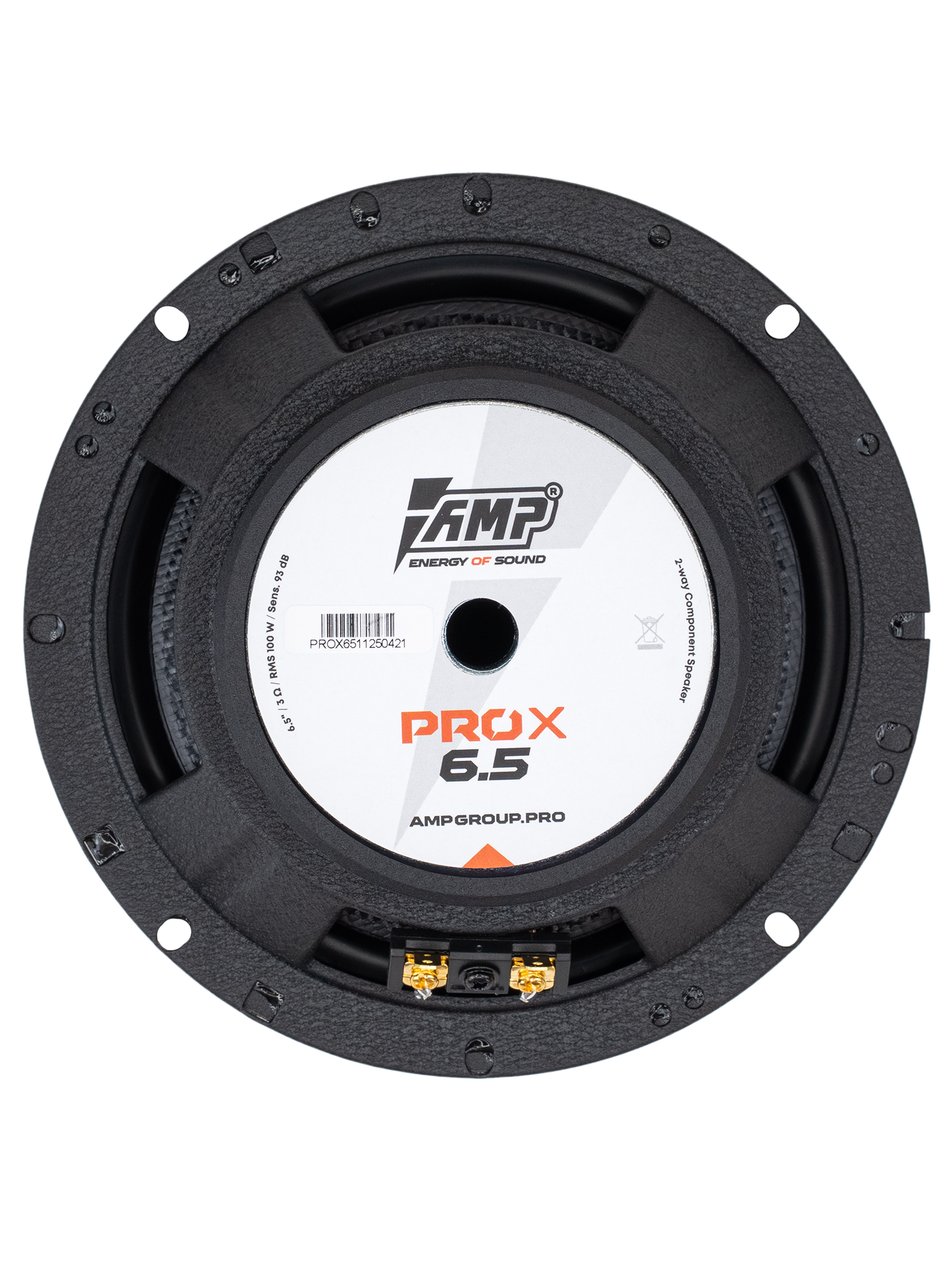 Акустика компонентная AMP PRO X 6.5 оптом — цена от партии. Поставки для магазинов и установочных центров | AMPGROUP
