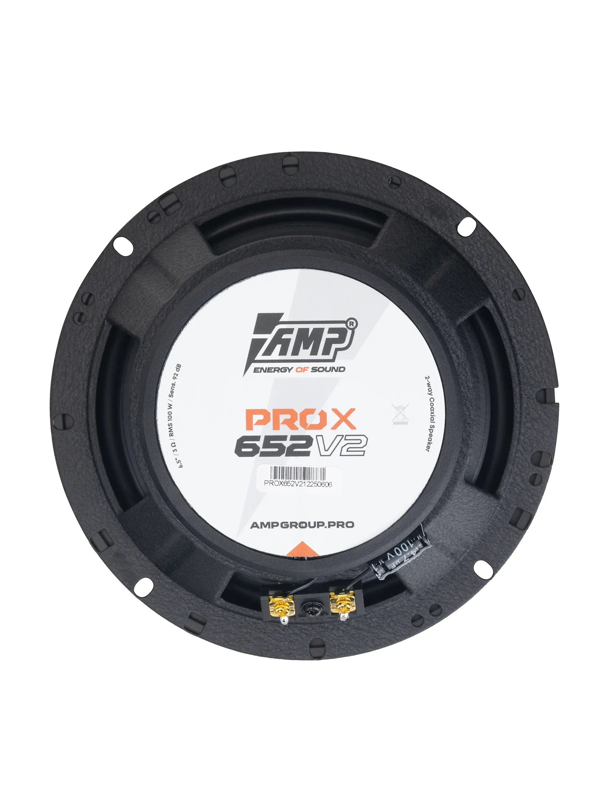 Акустика коаксиальная AMP PRO X 652 v2 оптом — цена от партии. Поставки для магазинов и установочных центров | AMPGROUP
