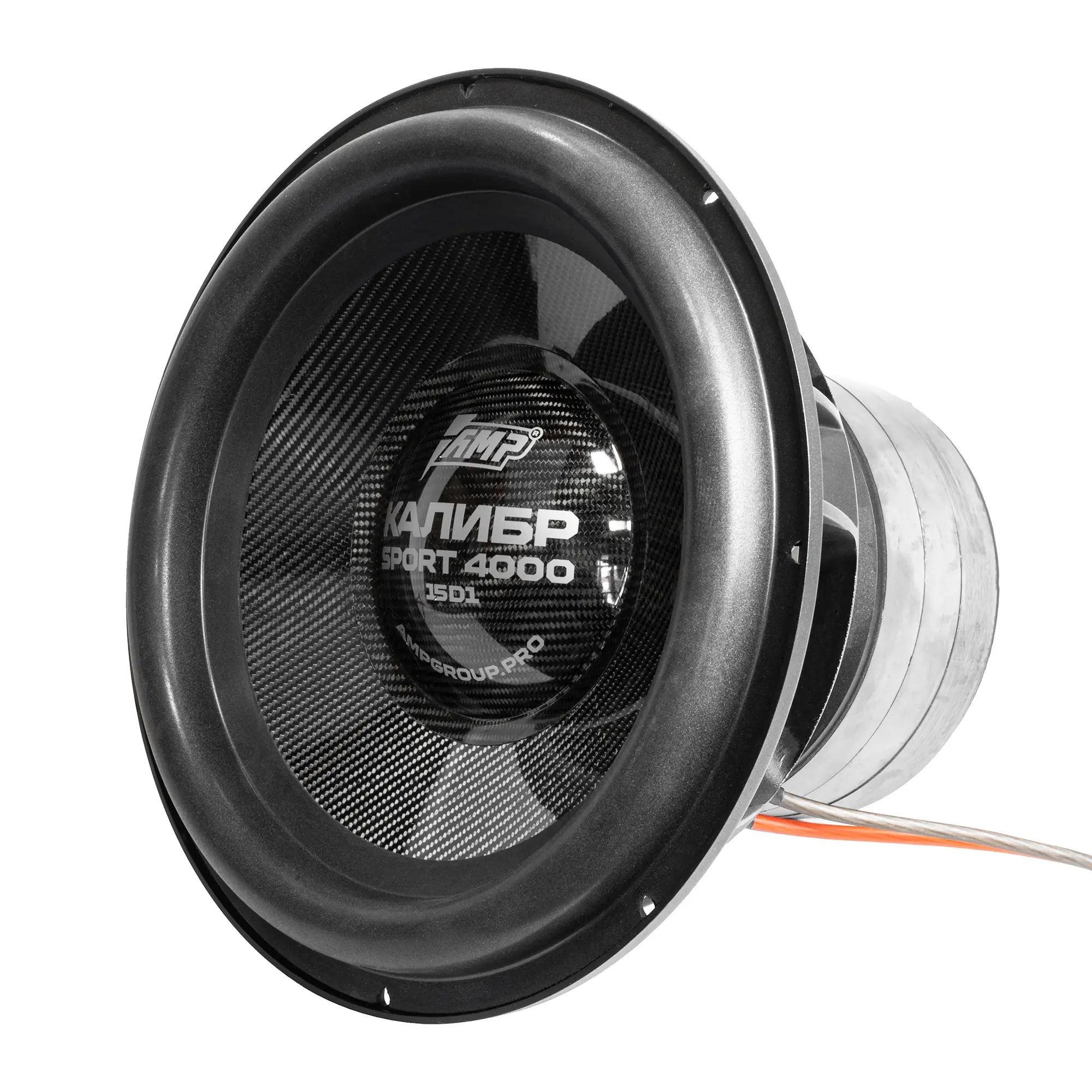 Уцененный cабвуферный динамик amp калибр sport 4000 15d1 оптом — цена от партии. Поставки для магазинов и установочных центров | AMPGROUP
