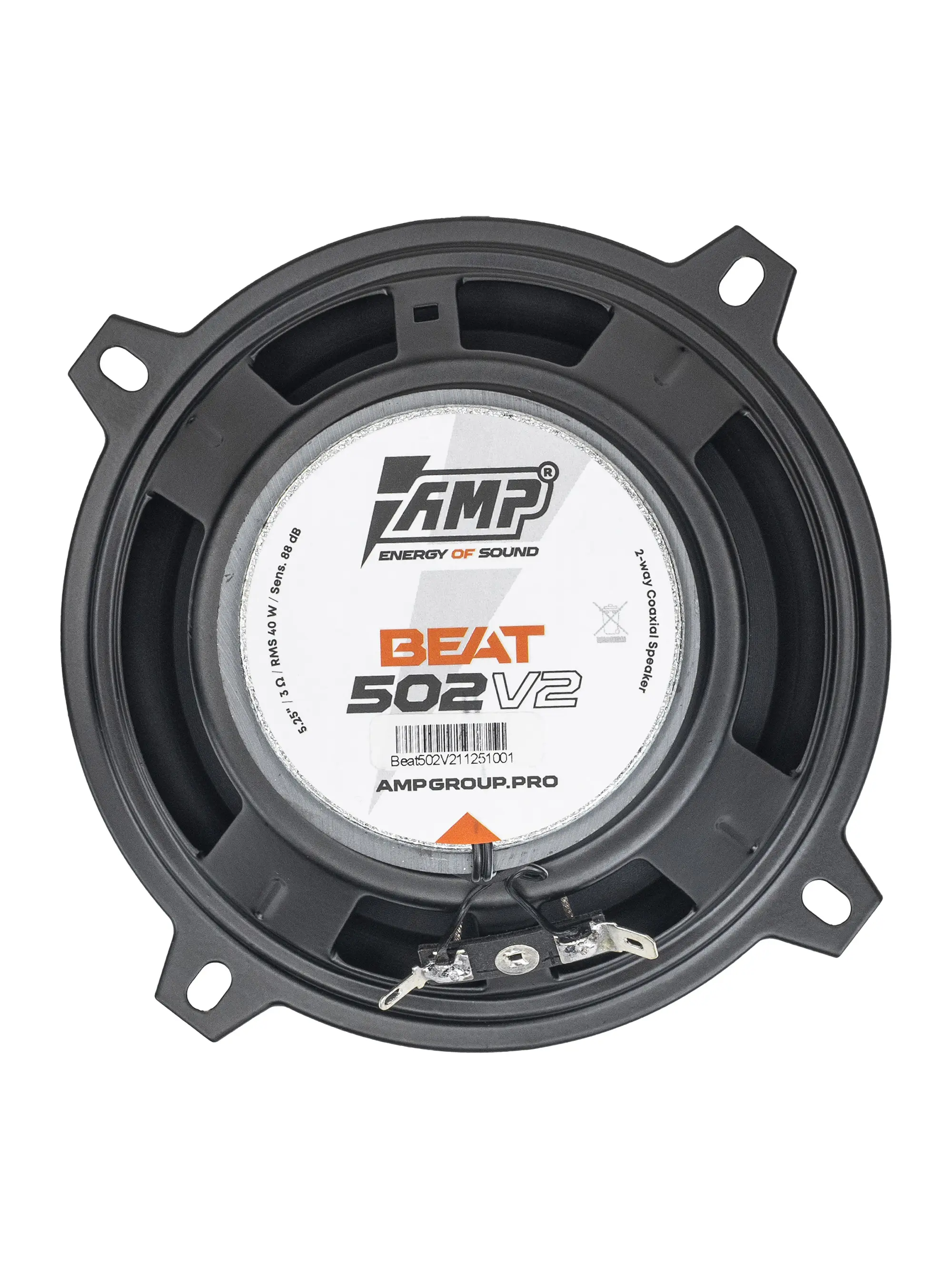 Акустика коаксиальная AMP Beat 502 v2 оптом — цена от партии. Поставки для магазинов и установочных центров | AMPGROUP
