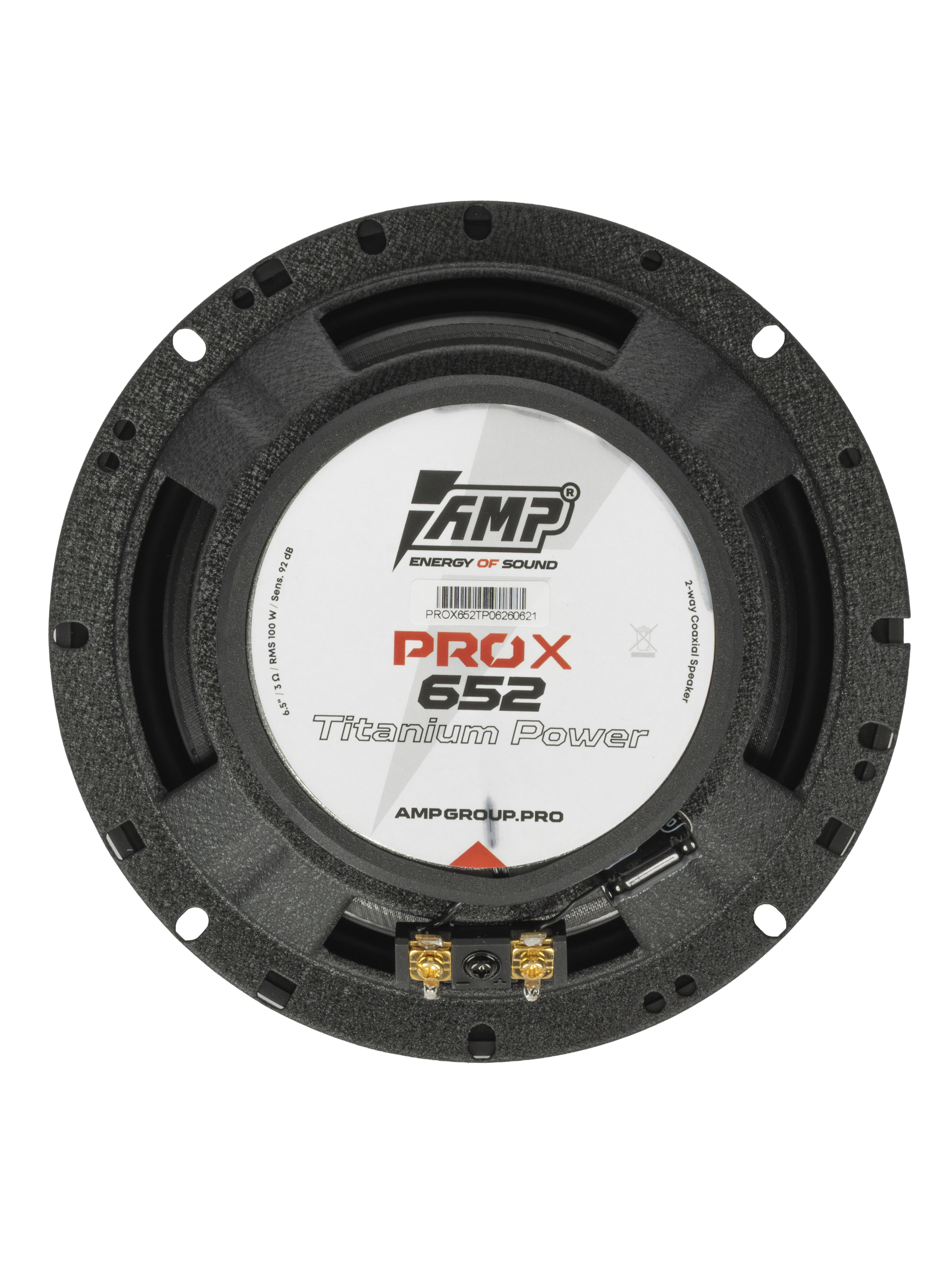 Акустика коаксиальная AMP PRO X 652 Titanium Power (v2): оптовый каталог AMP GROUP для дилеров. Модели, характеристики и фотографии. Условия заказа и сотрудничества уточняйте у менеджера.
