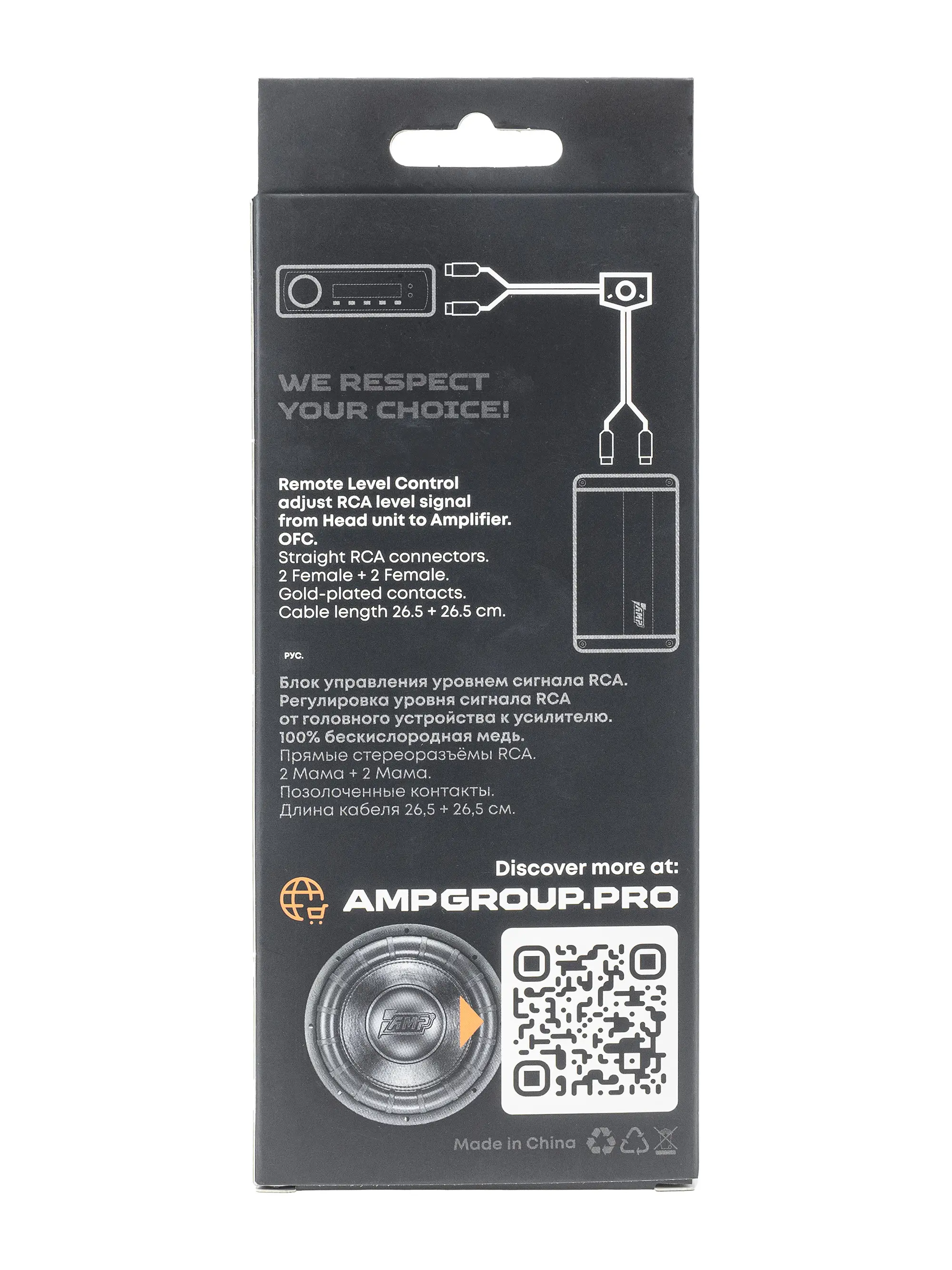 Выносной регулятор баса AMP Bass Control RCA: оптовый каталог AMP GROUP для дилеров. Модели, характеристики и фотографии. Условия заказа и сотрудничества уточняйте у менеджера.