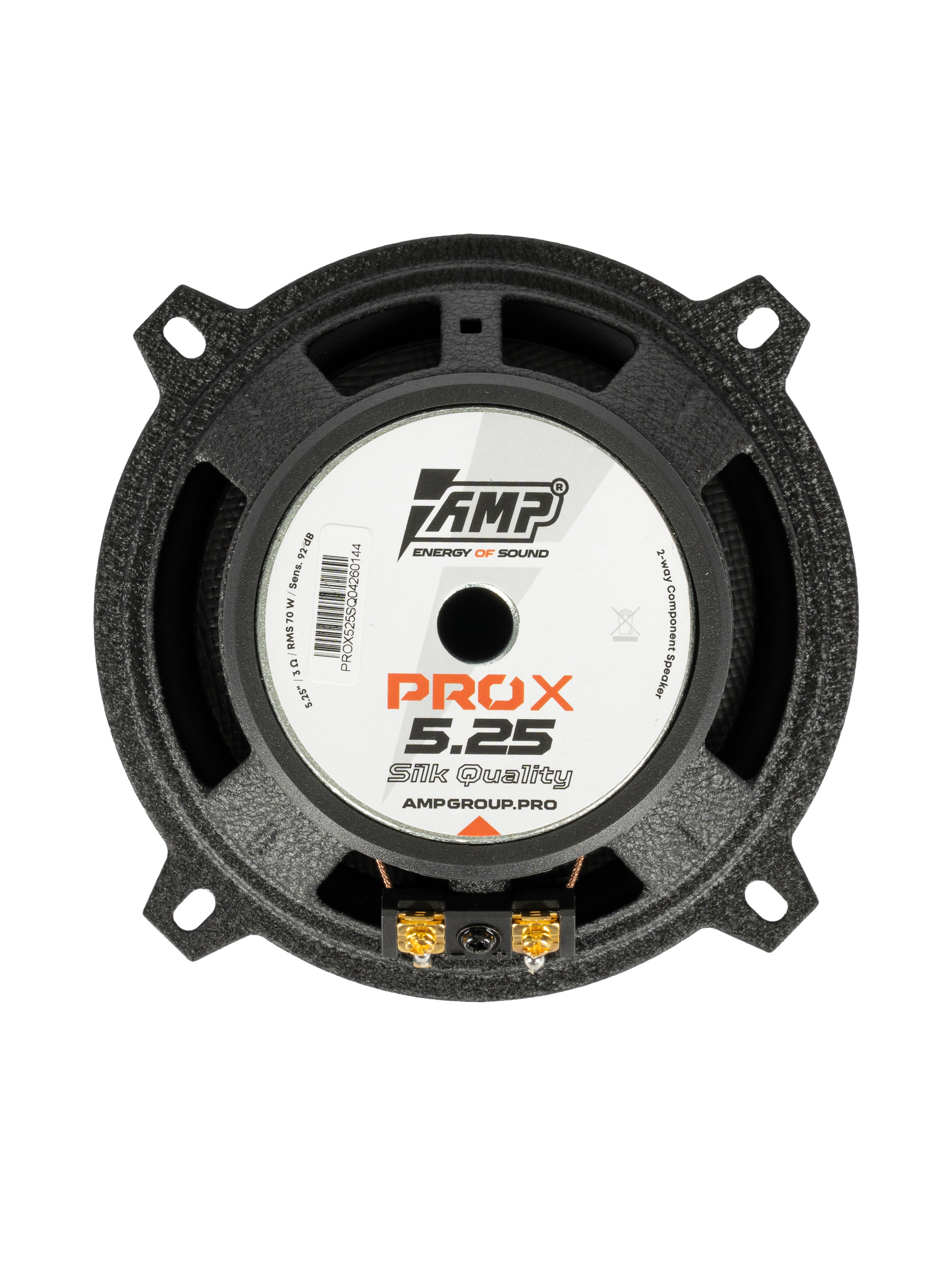 Акустика компонентная AMP PRO X 5.25 Silk Quality (v1), AMP GROUP Акустика компонентная AMP PRO X 5.25 Silk Quality (v1): оптовый каталог AMP GROUP для дилеров. Модели, характеристики и фотографии. Условия заказа и сотрудничества уточняйте у менеджера.