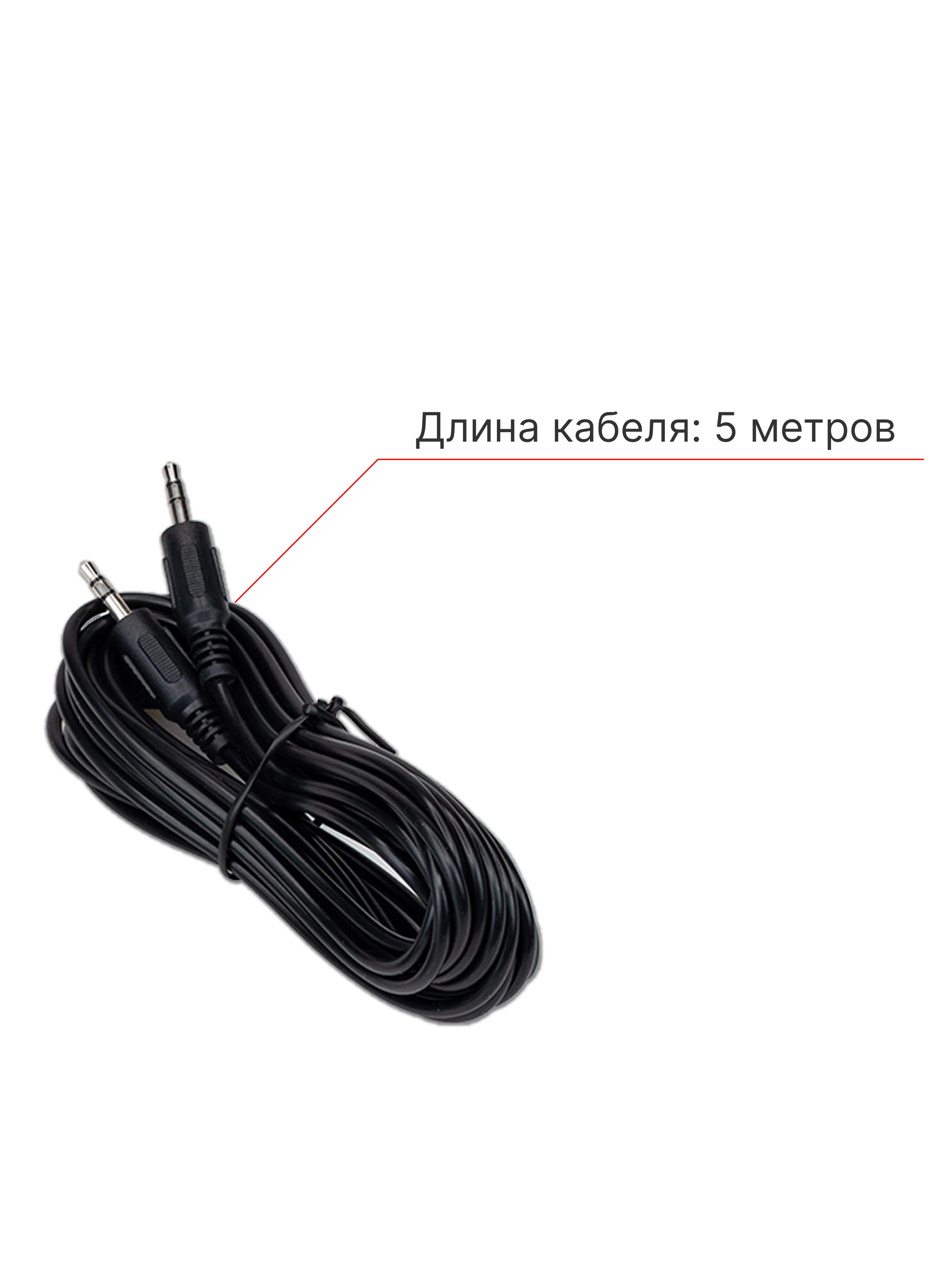 Усилитель AMP PRO 1.1000FR оптом — цена от партии. Поставки для магазинов и установочных центров | AMPGROUP
Усилитель AMP PRO 1.1000FR оптом — цена от партии. Поставки для магазинов и установочных центров | AMPGROUP