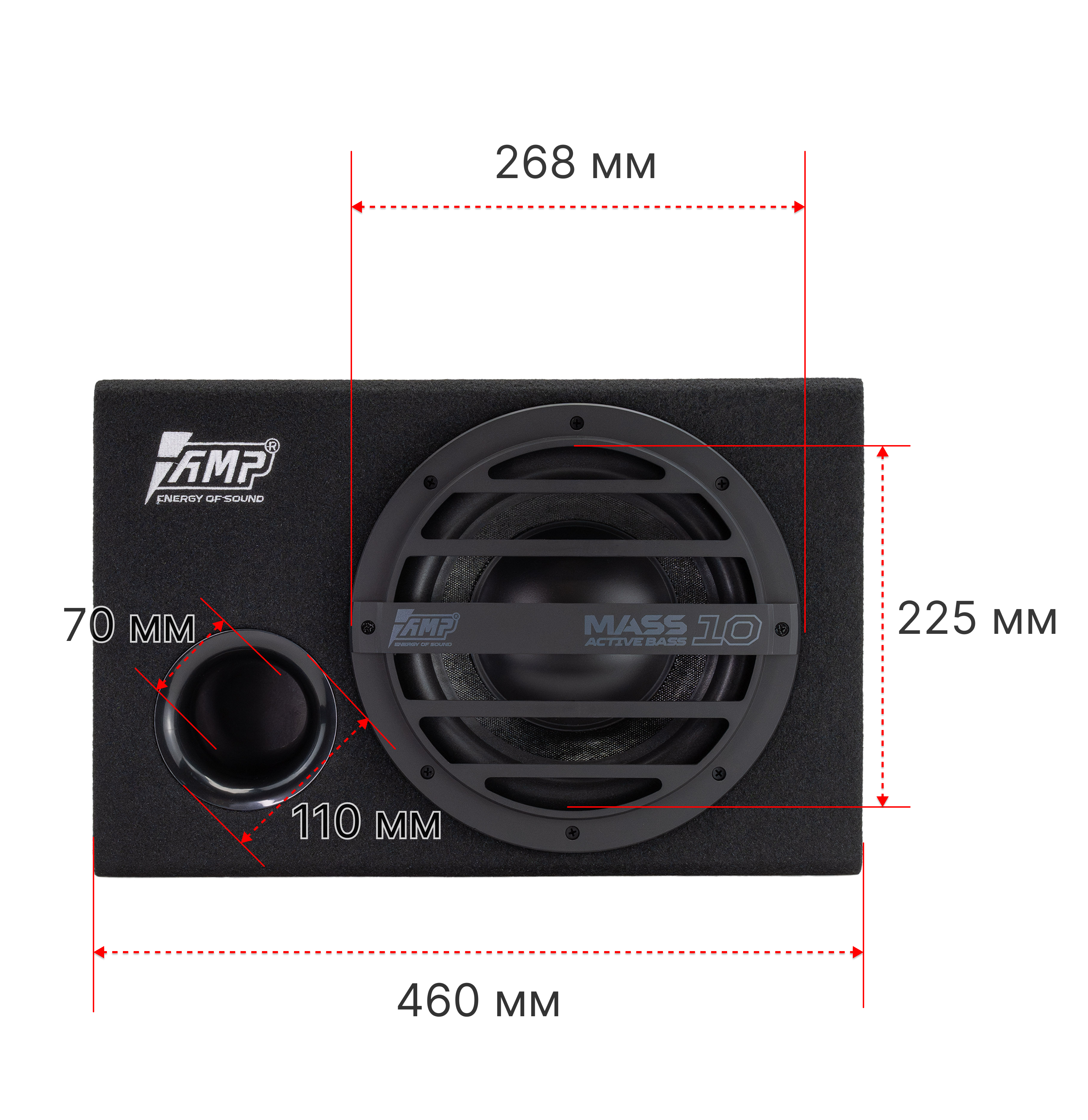 Сабвуфер корпусной активный AMP MASS ACTIVE BASS 10 оптом — цена от партии. Поставки для магазинов и установочных центров | AMPGROUP
