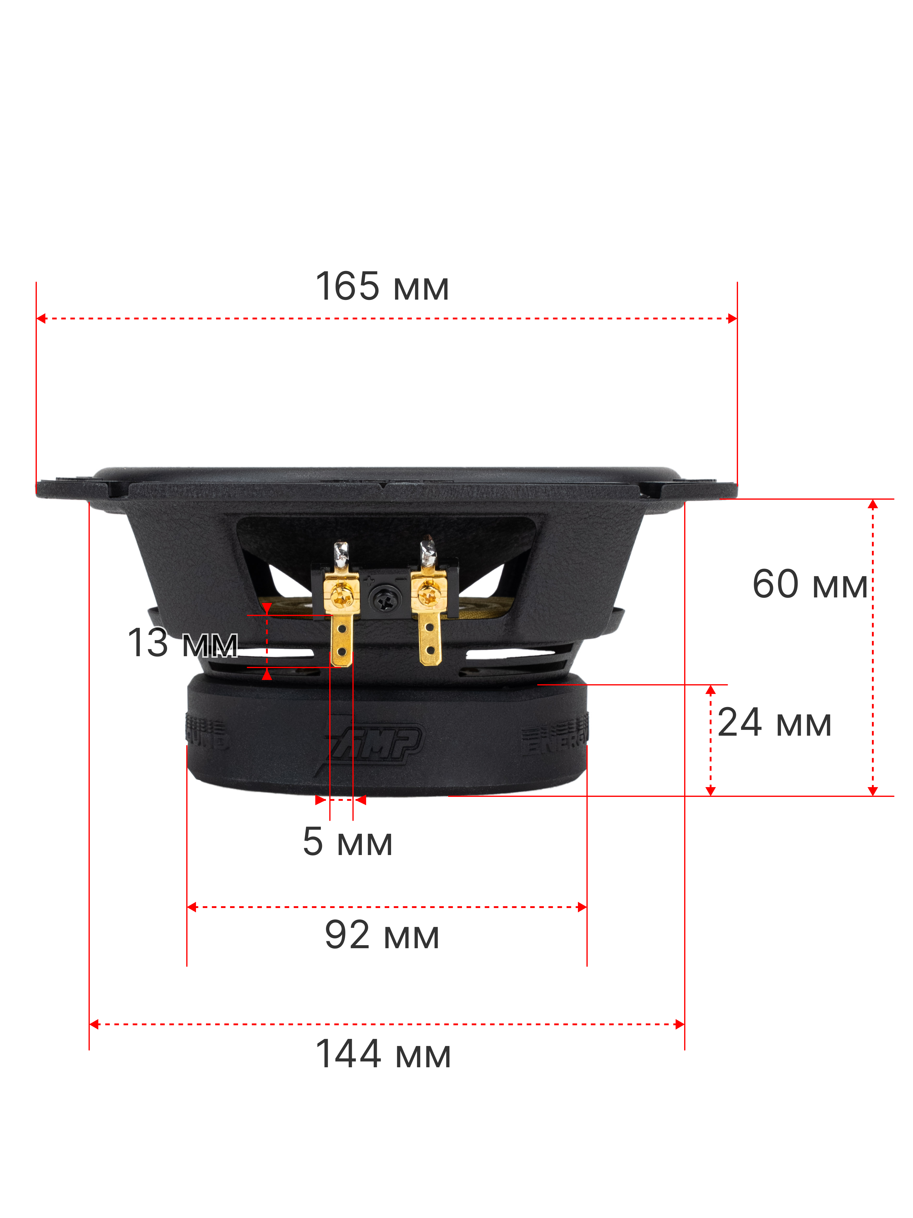 Акустика компонентная AMP PRO X 6.5 v3 оптом — цена от партии. Поставки для магазинов и установочных центров | AMPGROUP
