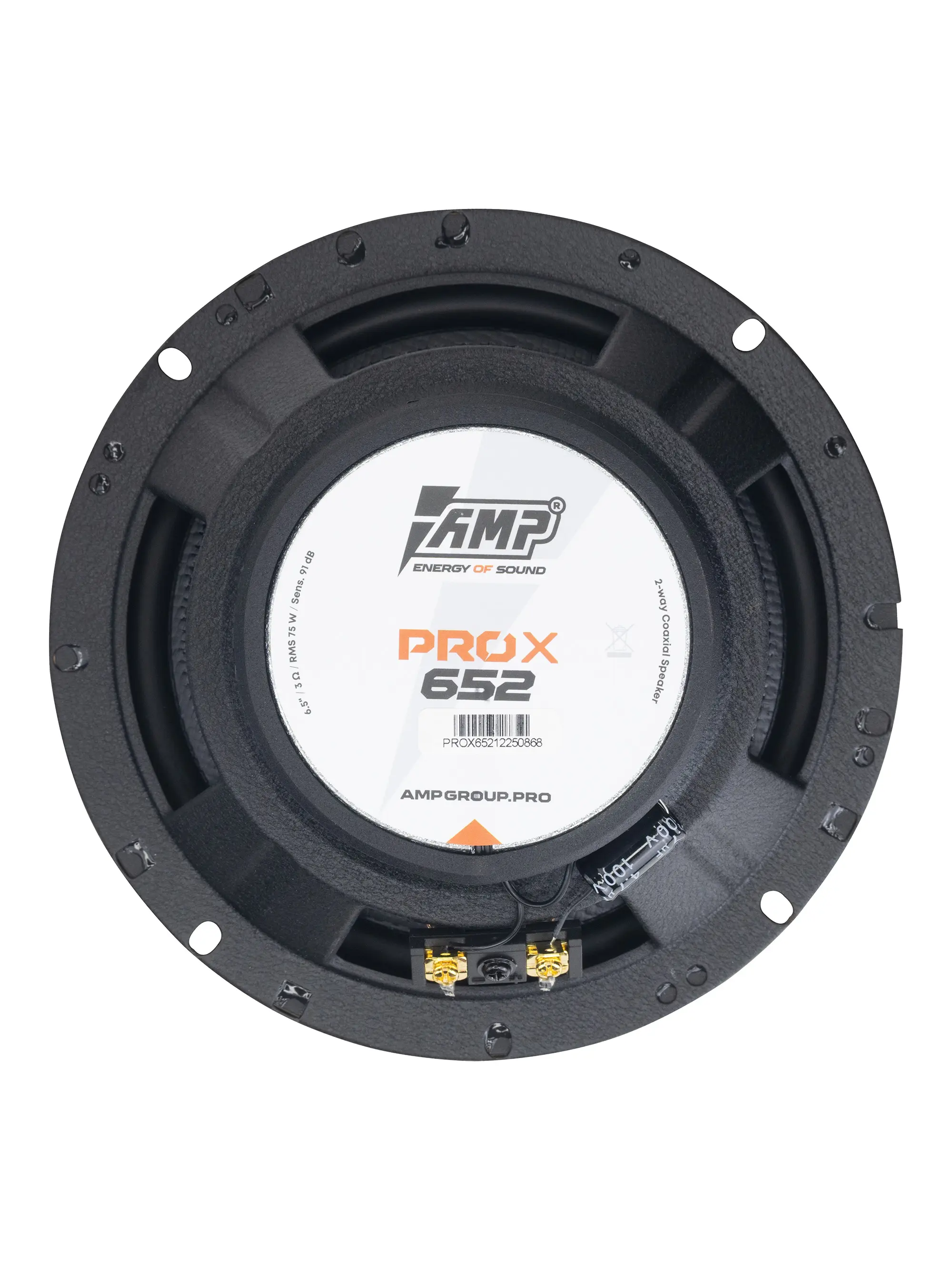 Акустика коаксиальная AMP PRO X 652 оптом — цена от партии. Поставки для магазинов и установочных центров | AMPGROUP
