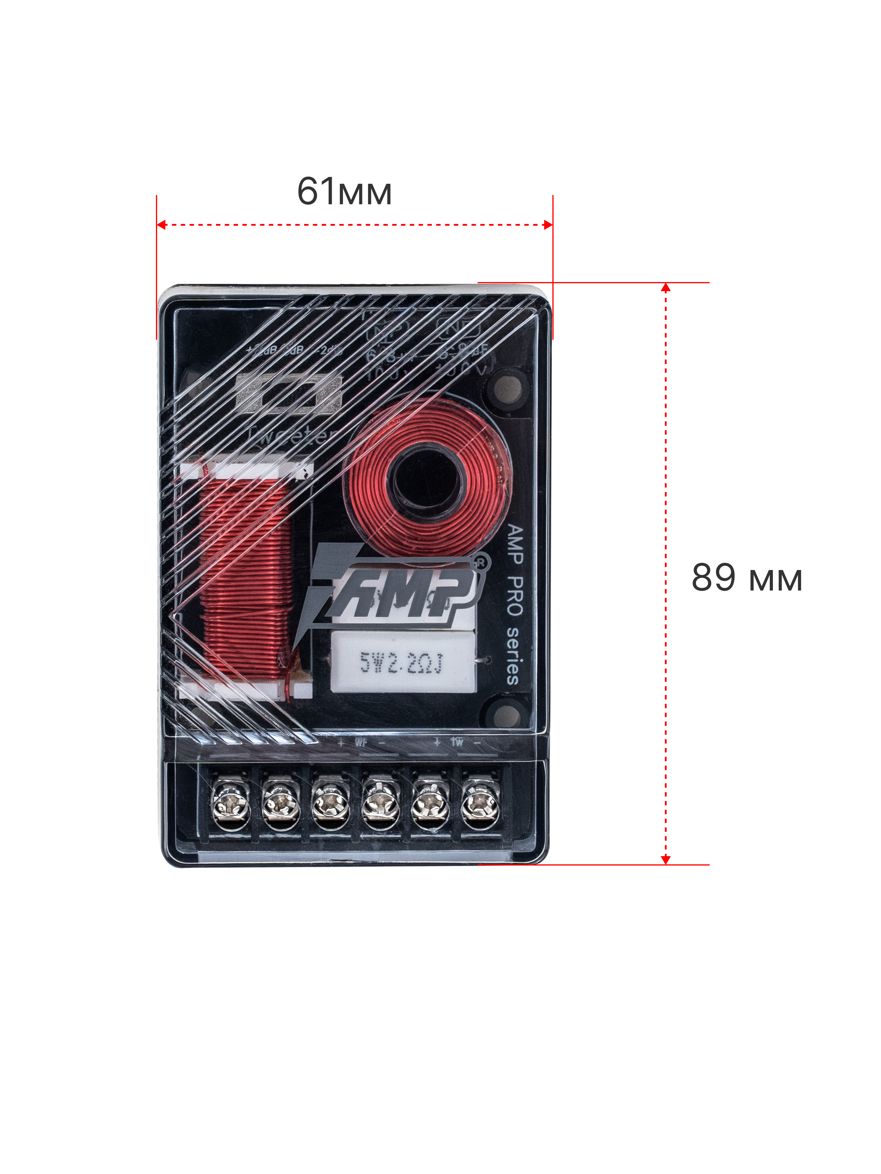 Акустика компонентная AMP PRO X 6.5 оптом — цена от партии. Поставки для магазинов и установочных центров | AMPGROUP
