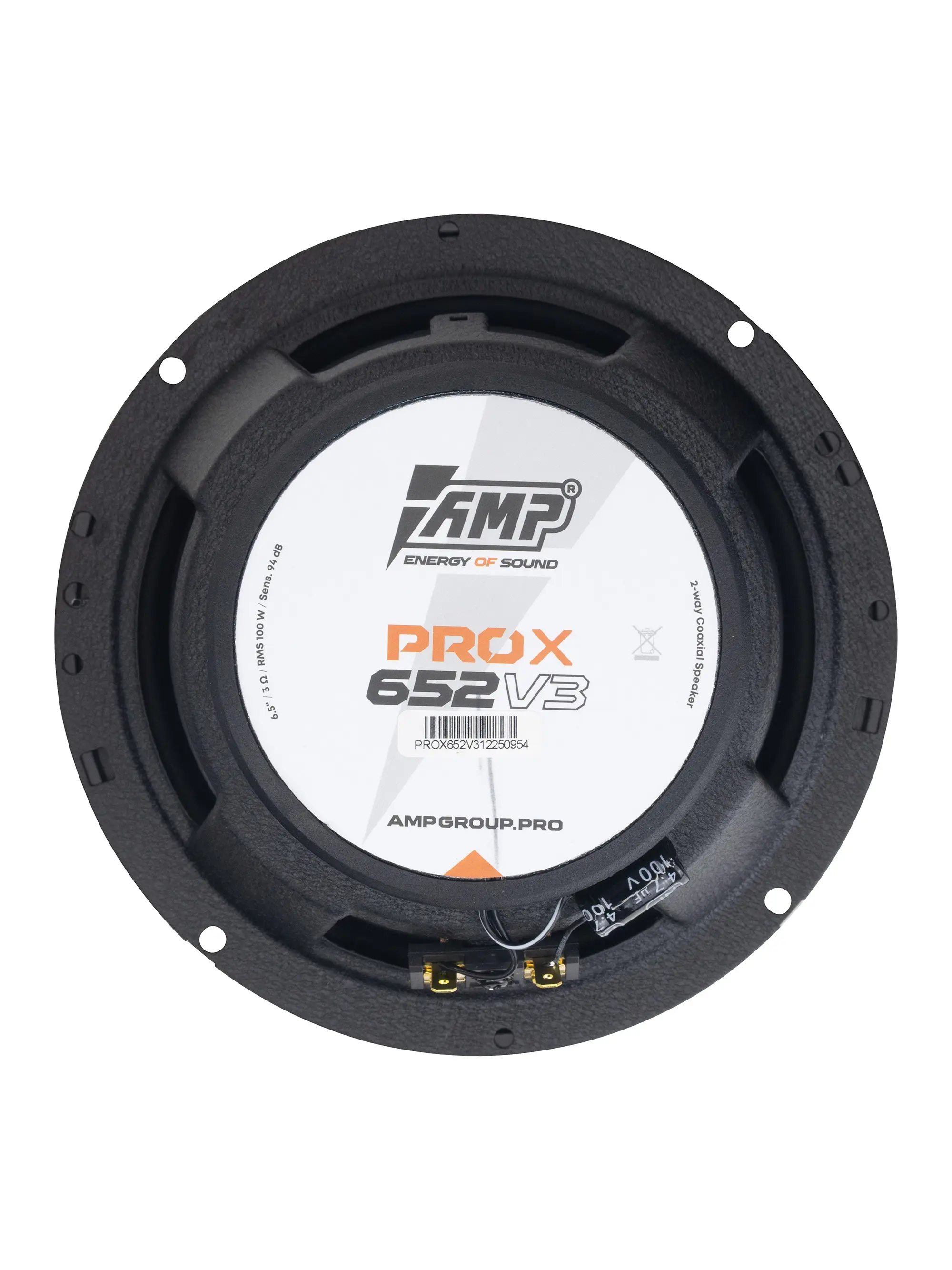 Акустика коаксиальная AMP PRO X 652 v3 оптом — цена от партии. Поставки для магазинов и установочных центров | AMPGROUP

