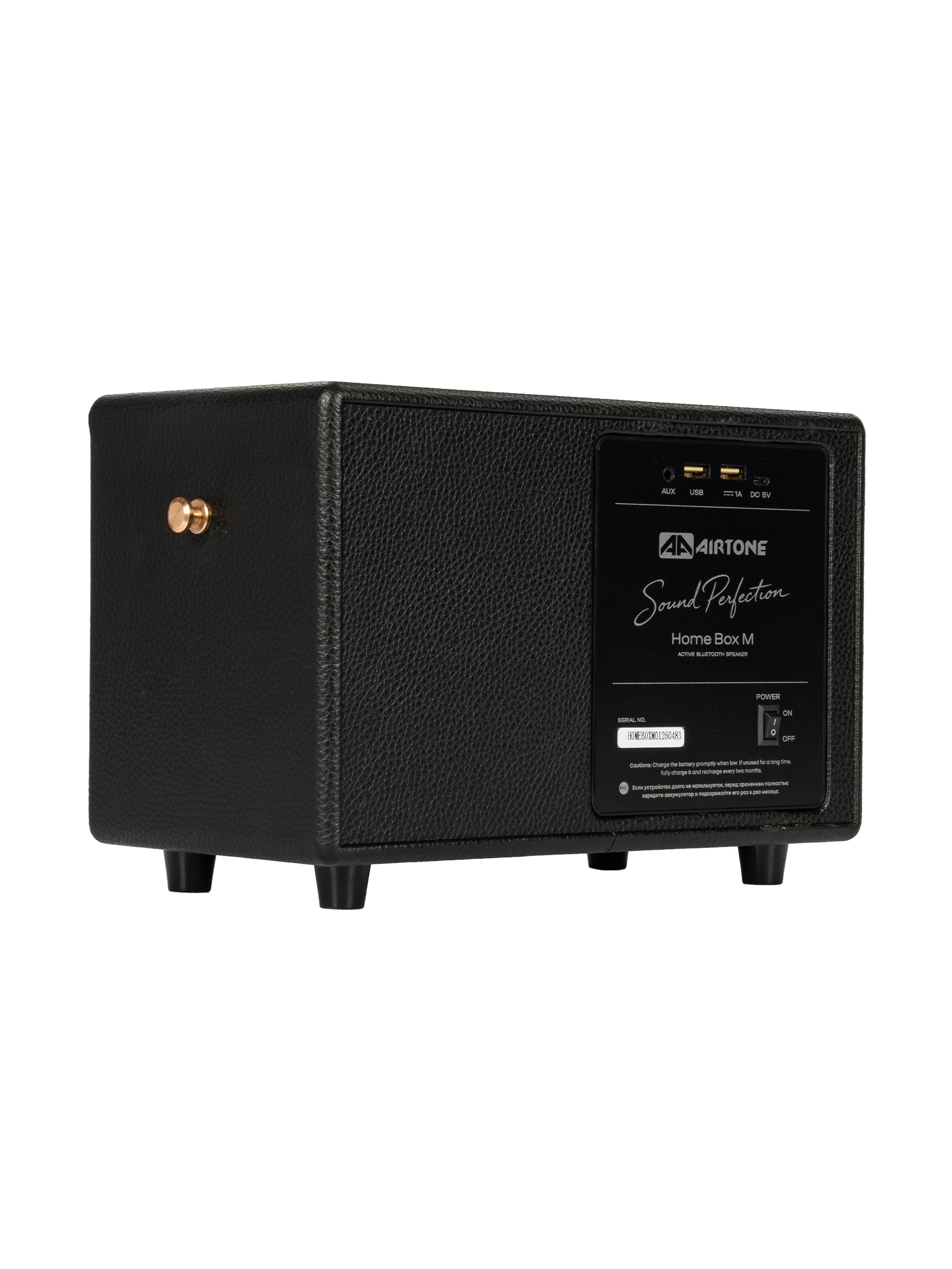Портативная акустика AIRTONE Home Box M (Black) оптом — цена от партии. Поставки для магазинов и установочных центров | AMPGROUP
Портативная акустика AIRTONE Home Box M (Black) оптом — цена от партии. Поставки для магазинов и установочных центров | AMPGROUP
