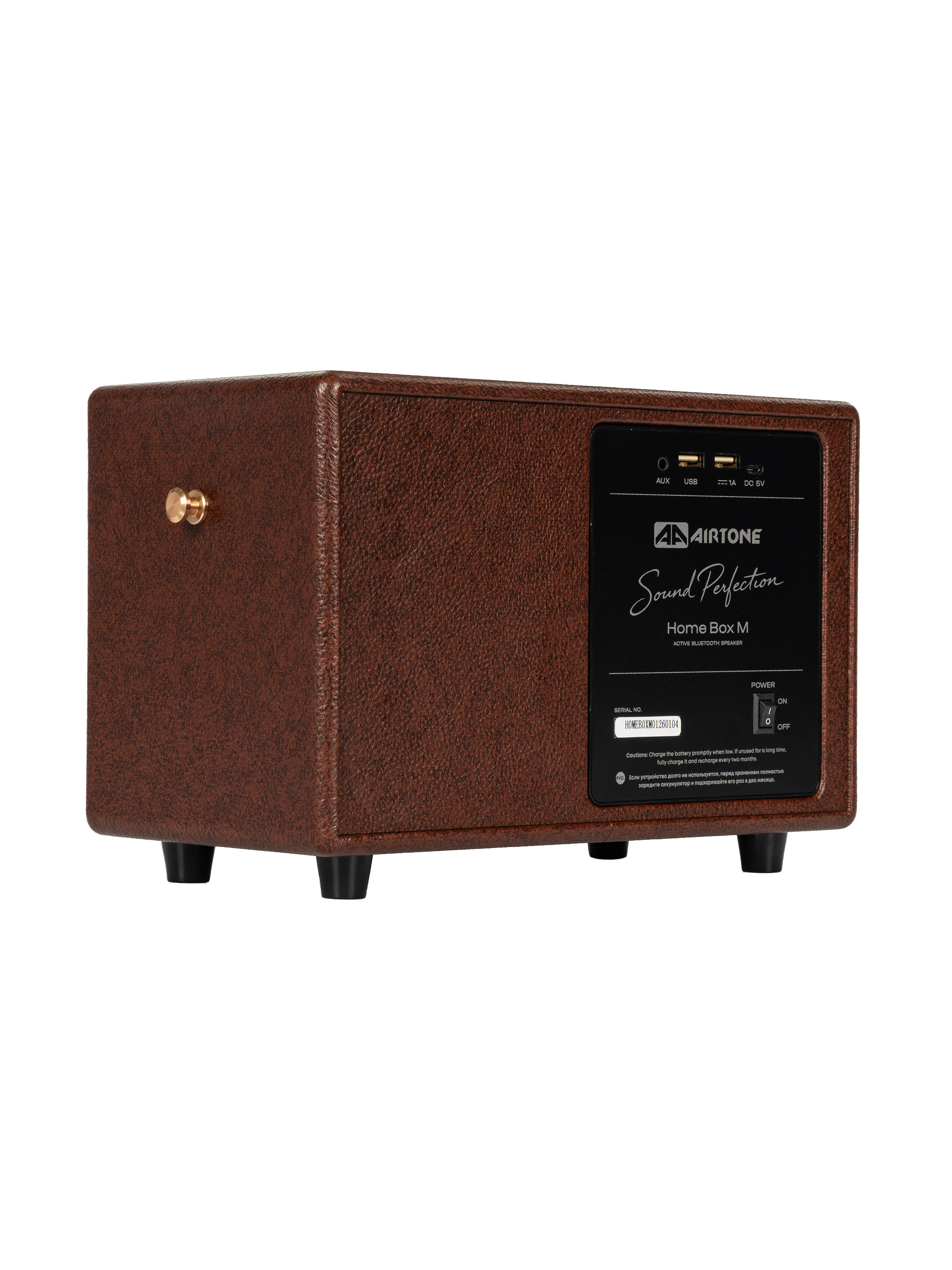 Портативная акустика AIRTONE Home Box M (Brown) оптом — цена от партии. Поставки для магазинов и установочных центров | AMPGROUP
Портативная акустика AIRTONE Home Box M (Brown) оптом — цена от партии. Поставки для магазинов и установочных центров | AMPGROUP