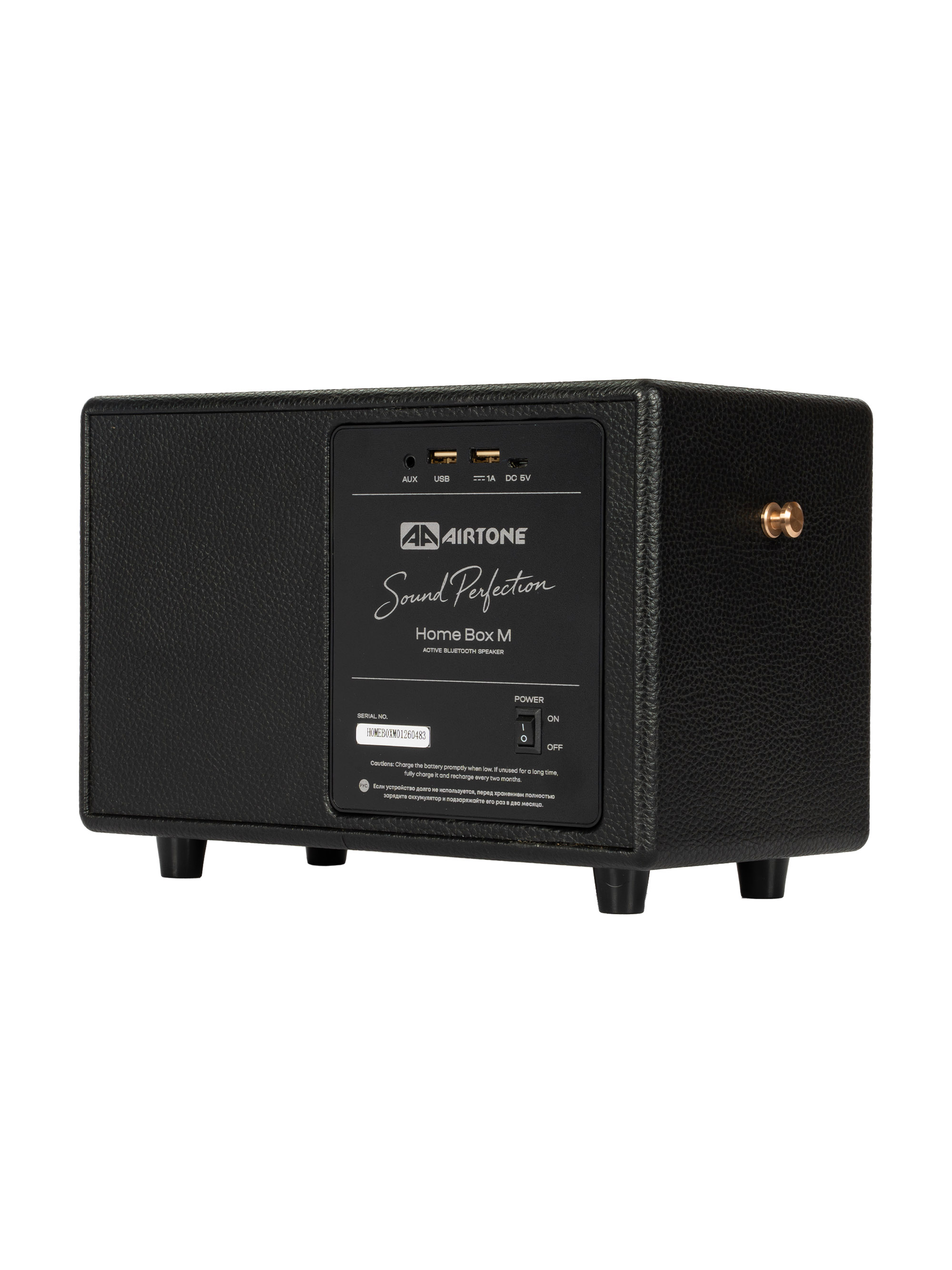Портативная акустика AIRTONE Home Box M (Black) оптом — цена от партии. Поставки для магазинов и установочных центров | AMPGROUP
Портативная акустика AIRTONE Home Box M (Black) оптом — цена от партии. Поставки для магазинов и установочных центров | AMPGROUP