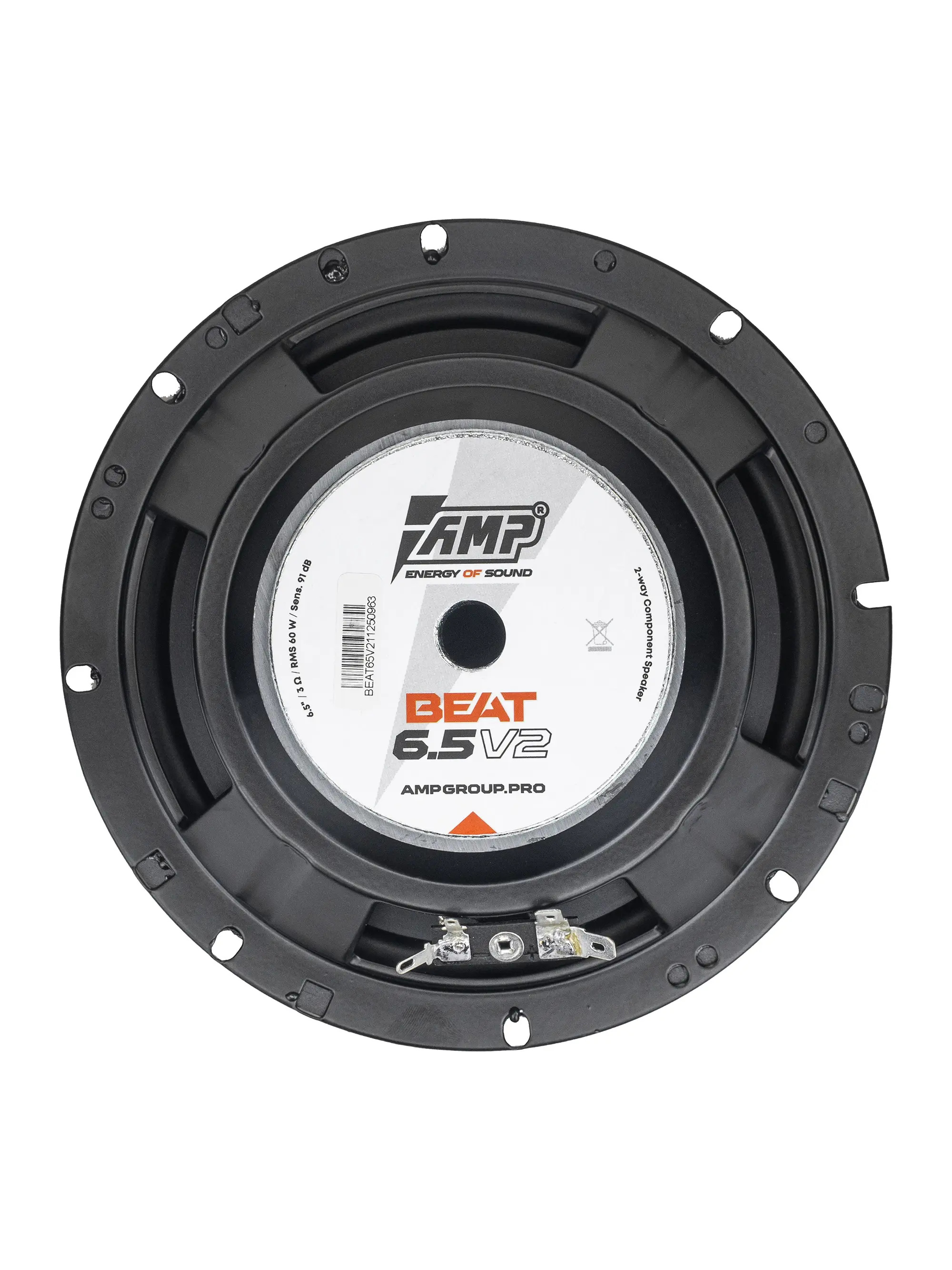 Акустика компонентная AMP Beat 6.5 v2 оптом — цена от партии. Поставки для магазинов и установочных центров | AMPGROUP
