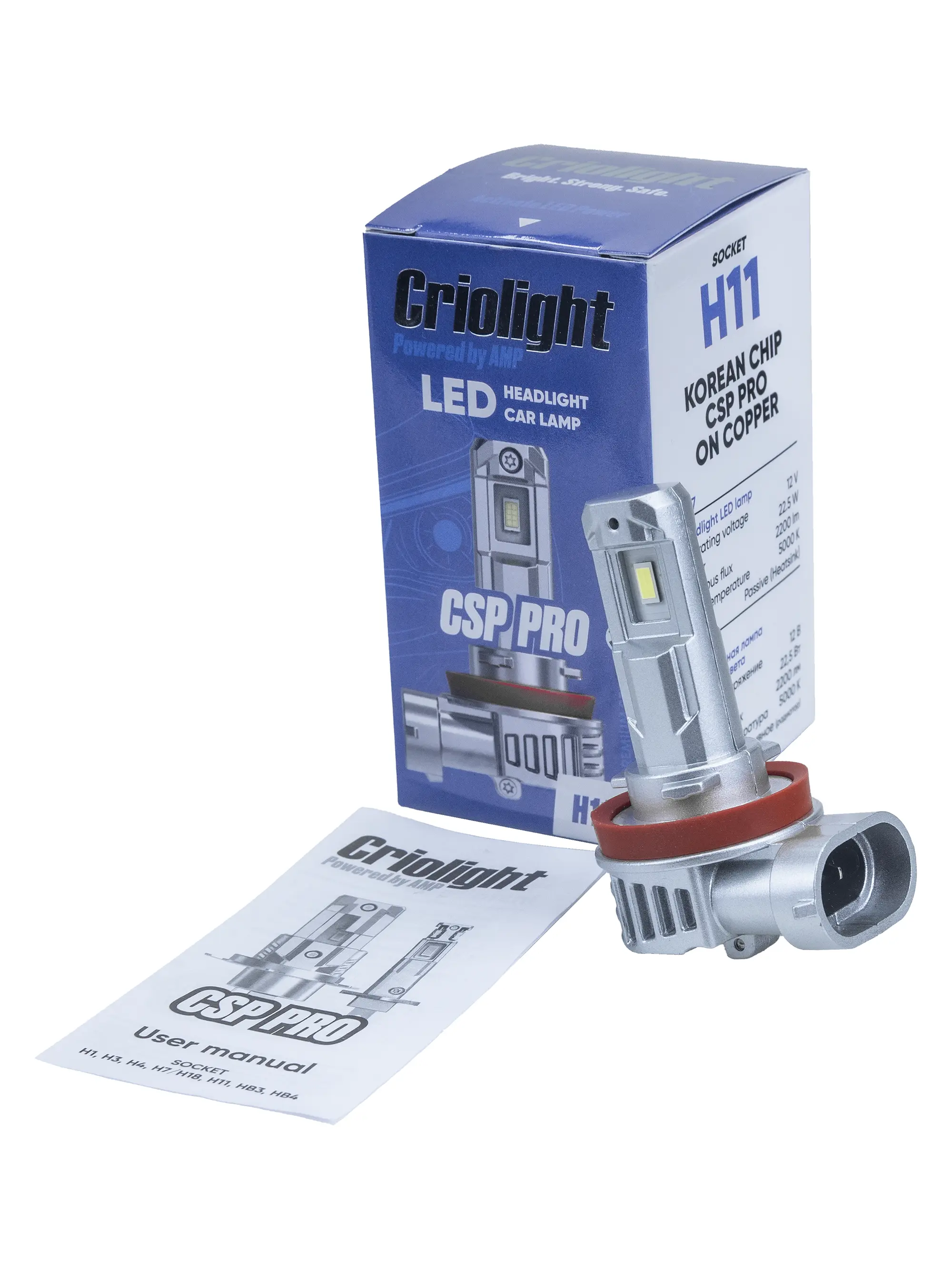 Светодиод головного света AMP/Criolight PRO CSP H11 оптом — цена от партии. Поставки для магазинов и установочных центров | AMPGROUP
