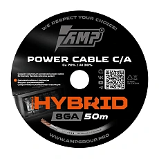 Провод силовой AMP HYBRID 8Ga C/A Extremely flexible (50м) медь 70%+алюминий 30% оптом — цена от партии. Поставки для магазинов и установочных центров | AMPGROUP
