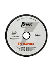 Провод акустический AMP PROMO 2х4 OFC (50м) Медь 100% оптом — цена от партии. Поставки для магазинов и установочных центров | AMPGROUP
