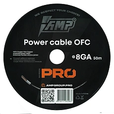 Провод силовой AMP PRO 8Ga OFC Extremely flexible Черный медь 100% оптом — цена от партии. Поставки для магазинов и установочных центров | AMPGROUP
