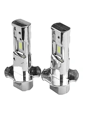 Светодиод головного света AMP/Criolight PRO CSP H3 оптом — цена от партии. Поставки для магазинов и установочных центров | AMPGROUP
