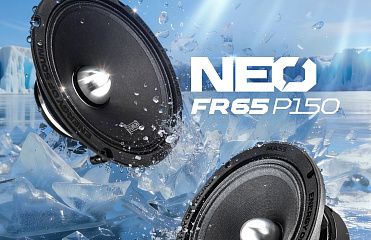 Новая, громкая и эффективная SQL-акустика AMP!