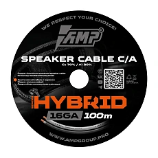 Провод акустический AMP HYBRID 16Ga C/A Extremely flexible (100м) медь 70%+алюминий 30% оптом — цена от партии. Поставки для магазинов и установочных центров | AMPGROUP
