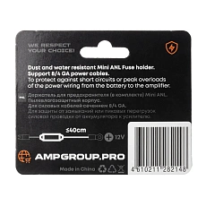 Держатель предохранителя AMP MASS MANL-02(80A) предохранитель в комплекте. оптом — цена от партии. Поставки для магазинов и установочных центров | AMPGROUP

