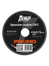 Провод акустический AMP PROMO 2х0.75 OFC (100м) Медь 100% оптом — цена от партии. Поставки для магазинов и установочных центров | AMPGROUP
