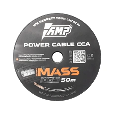 Провод силовой AMP MASS 8Ga CCA Extremely flexible Черный алюминий оптом — цена от партии. Поставки для магазинов и установочных центров | AMPGROUP

