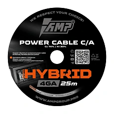 Провод силовой AMP HYBRID 4Ga C/A Extremely flexible (25м) медь 70%+алюминий 30% оптом — цена от партии. Поставки для магазинов и установочных центров | AMPGROUP
