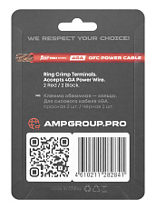 Клемма силовая AMP "Кольцо" 4Ga (4шт): оптовый каталог AMP GROUP для дилеров. Модели, характеристики и фотографии. Условия заказа и сотрудничества уточняйте у менеджера.