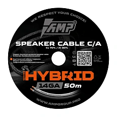Провод акустический AMP HYBRID 14Ga C/A Extremely flexible (50м) медь 70%+алюминий 30% оптом — цена от партии. Поставки для магазинов и установочных центров | AMPGROUP
