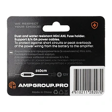 Держатель предохранителя AMP PROMO MANL-01(60A) предохранитель в комплекте. оптом — цена от партии. Поставки для магазинов и установочных центров | AMPGROUP
