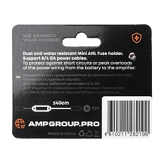 Держатель предохранителя AMP PROMO MANL-01(125A) предохранитель в комплекте. оптом — цена от партии. Поставки для магазинов и установочных центров | AMPGROUP
