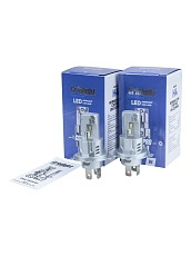 Светодиод головного света AMP/Criolight PRO CSP H4 оптом — цена от партии. Поставки для магазинов и установочных центров | AMPGROUP
