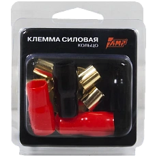 Клемма силовая AMP "Кольцо" 4Ga (4шт) оптом — цена от партии. Поставки для магазинов и установочных центров | AMPGROUP
