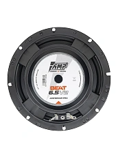 Акустика компонентная AMP Beat 6.5 v2 оптом — цена от партии. Поставки для магазинов и установочных центров | AMPGROUP
