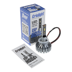 Светодиод головного света AMP/Criolight CSP H02s H27 ШТ оптом — цена от партии. Поставки для магазинов и установочных центров | AMPGROUP
