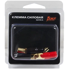 Клемма силовая AMP "Вилка" 8Ga (4шт) оптом — цена от партии. Поставки для магазинов и установочных центров | AMPGROUP
